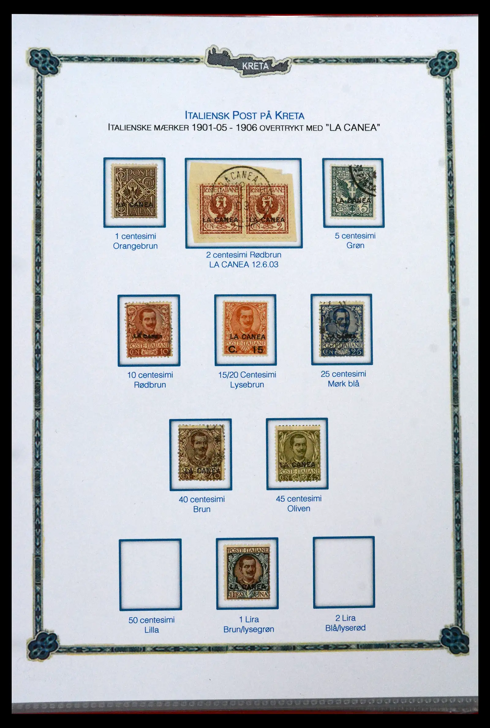 41880 0060 - Stamp collection 41880 Crete 1898-1913.