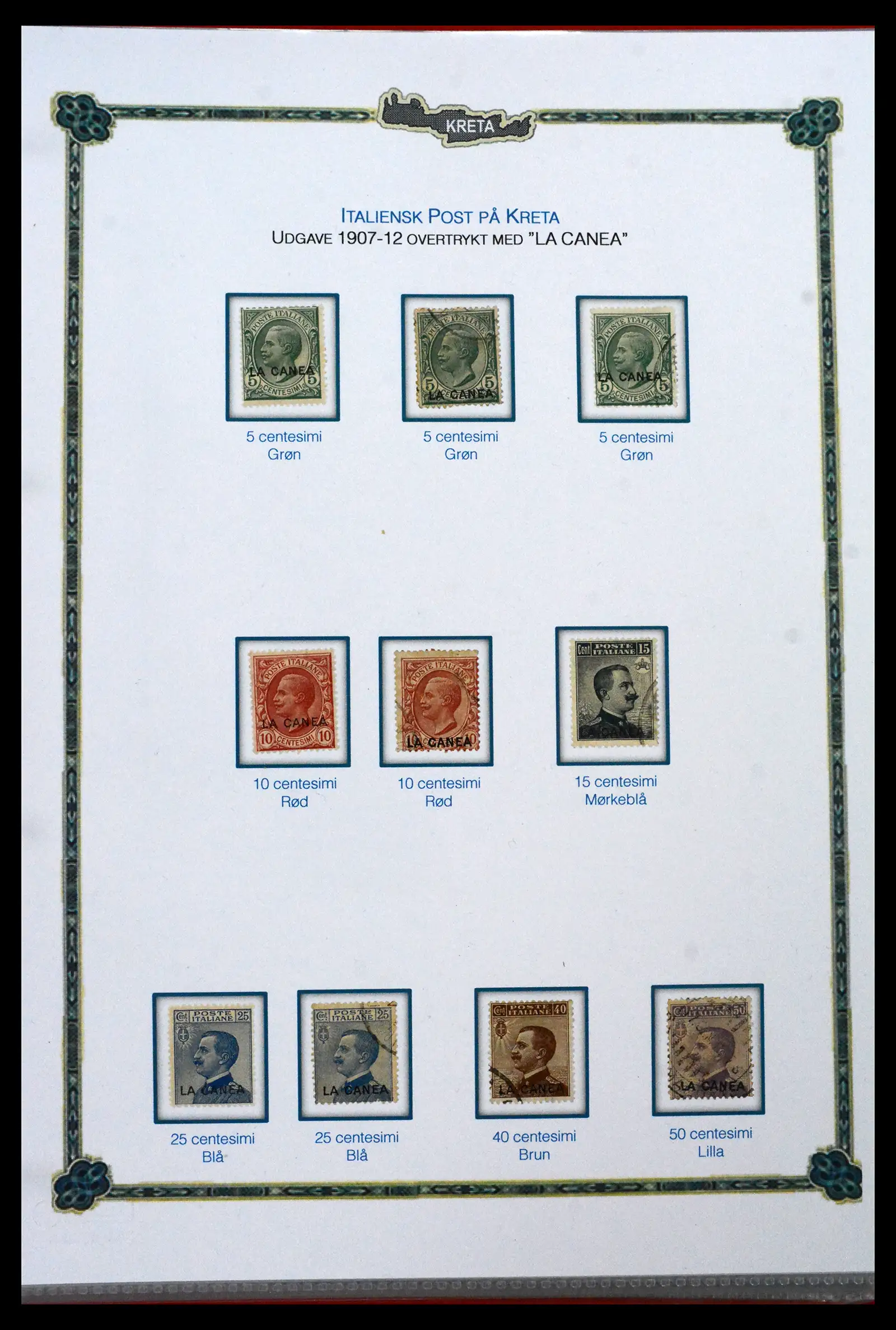 41880 0061 - Stamp collection 41880 Crete 1898-1913.