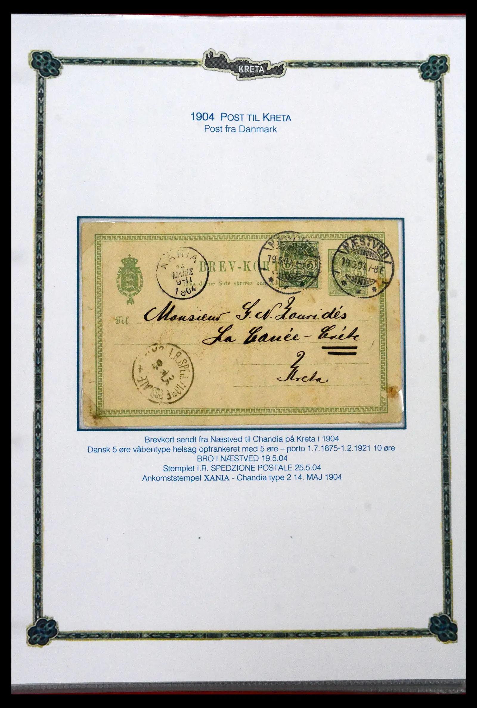 41880 0062 - Stamp collection 41880 Crete 1898-1913.