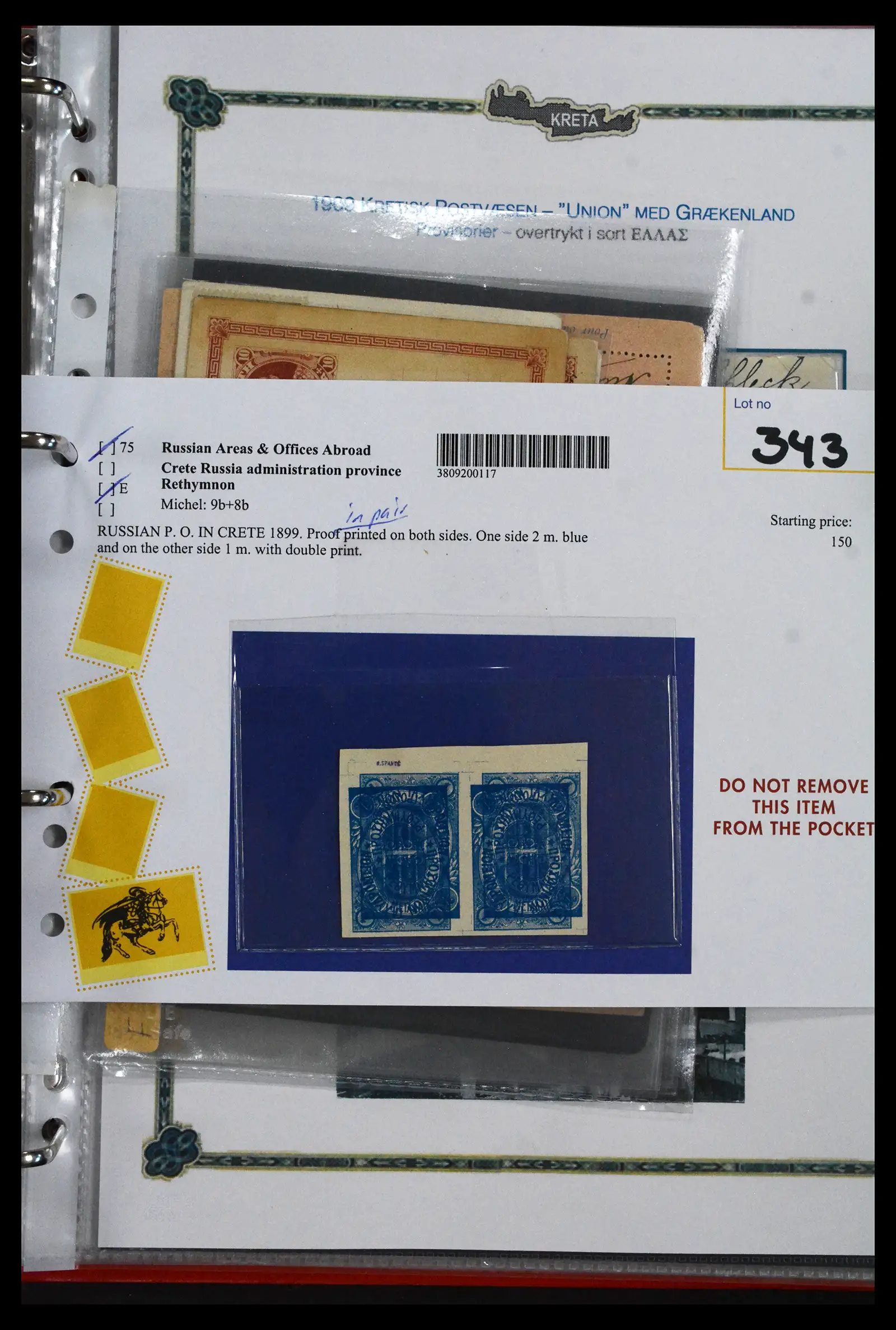 41880 0066 - Stamp collection 41880 Crete 1898-1913.