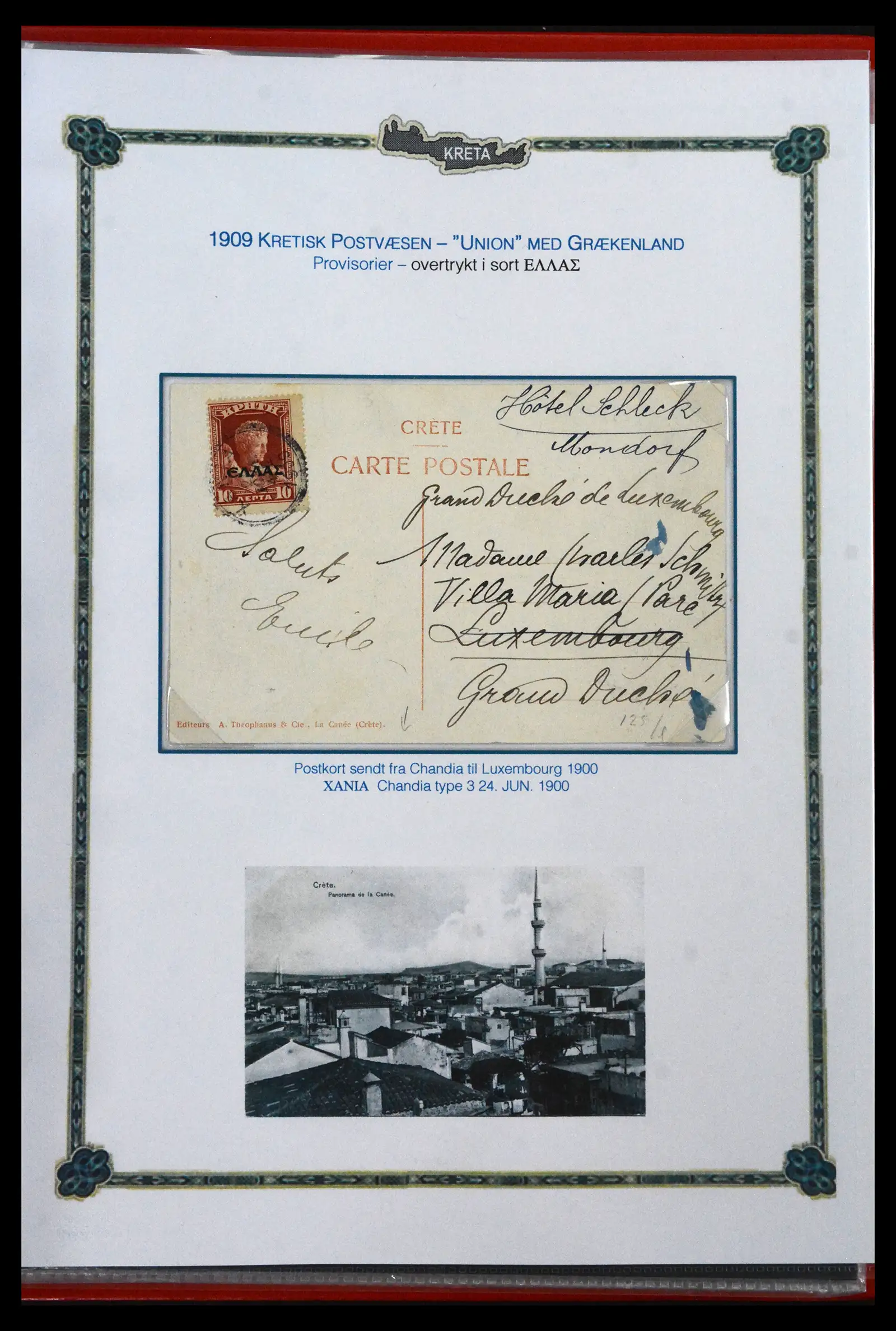 41880 0068 - Stamp collection 41880 Crete 1898-1913.