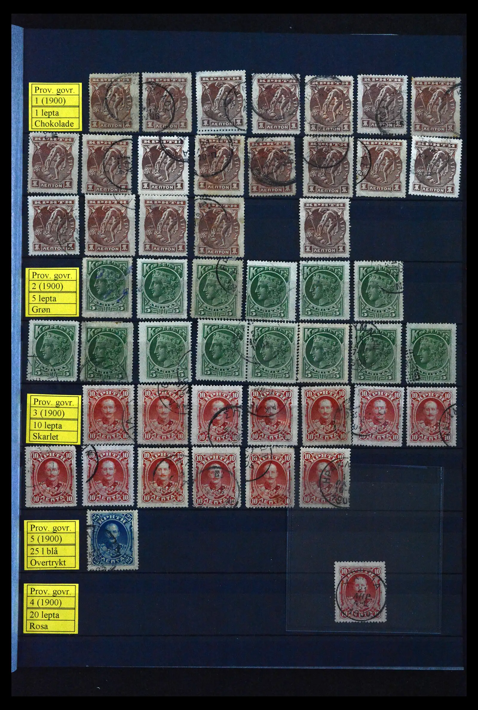 41880 0070 - Stamp collection 41880 Crete 1898-1913.