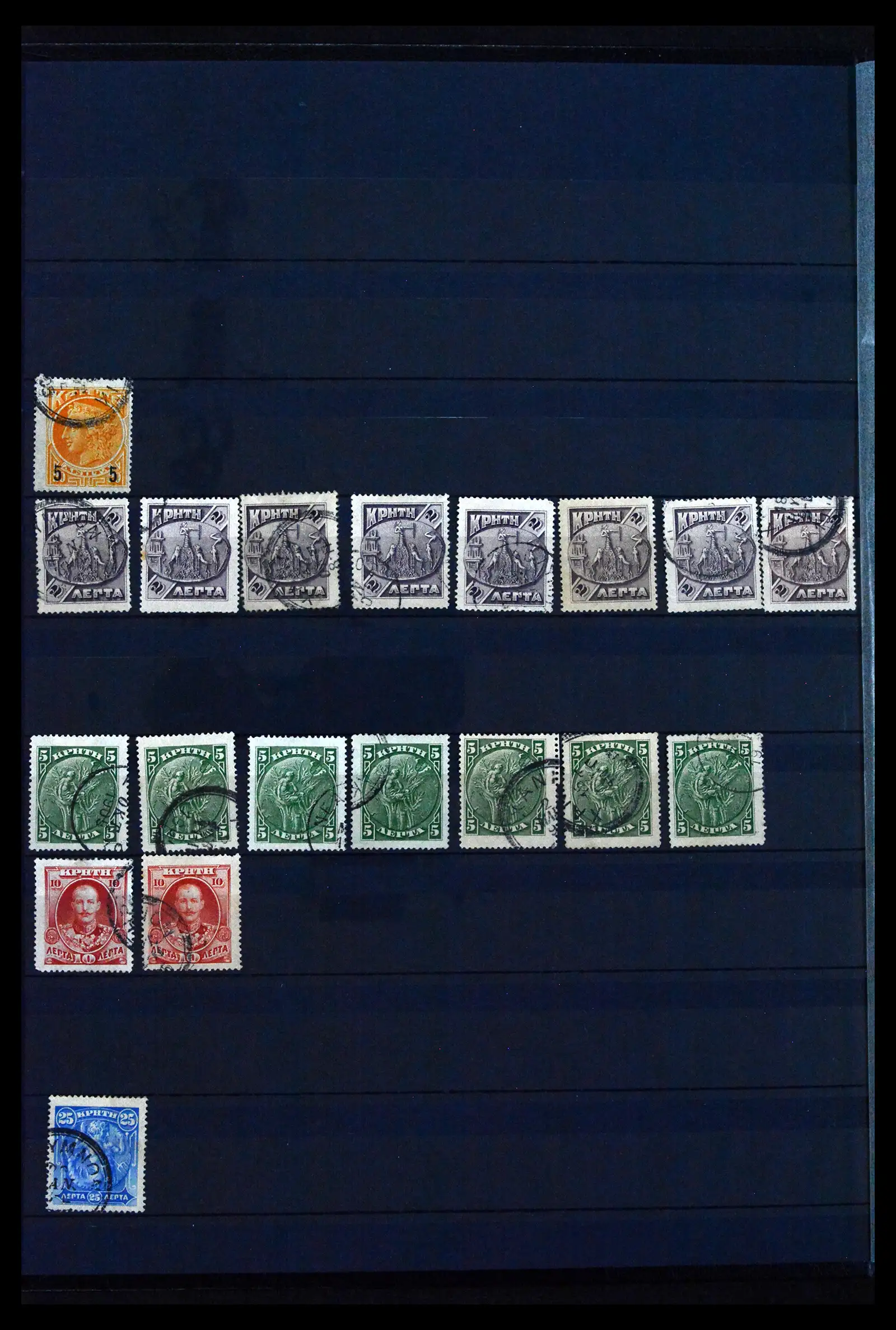 41880 0071 - Stamp collection 41880 Crete 1898-1913.