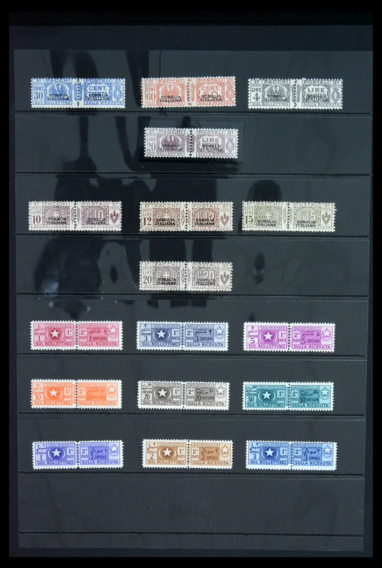 41885 0030 - Stamp collection 41885 Italian Colonies 1893-1941.