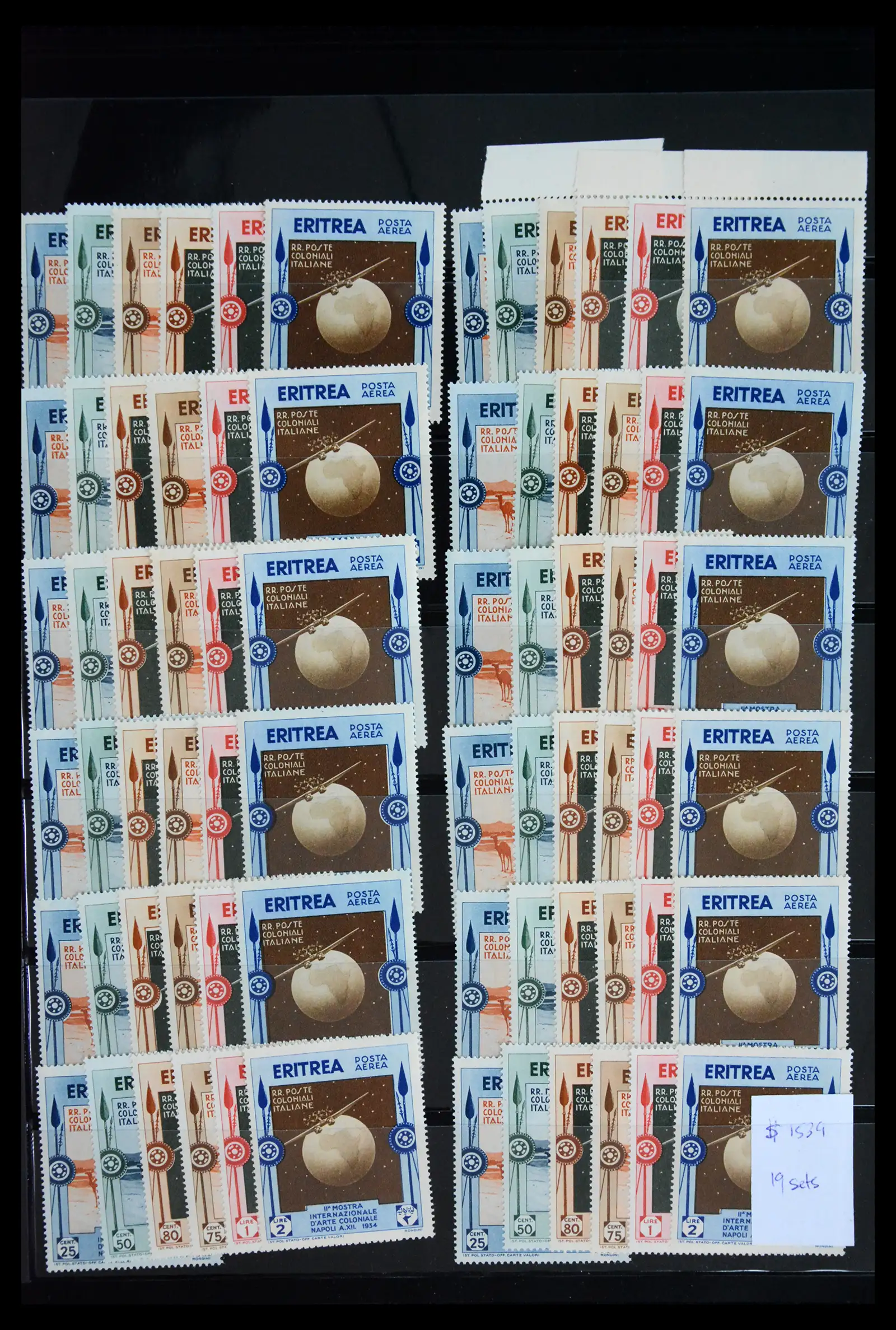 41885 0035 - Stamp collection 41885 Italian Colonies 1893-1941.
