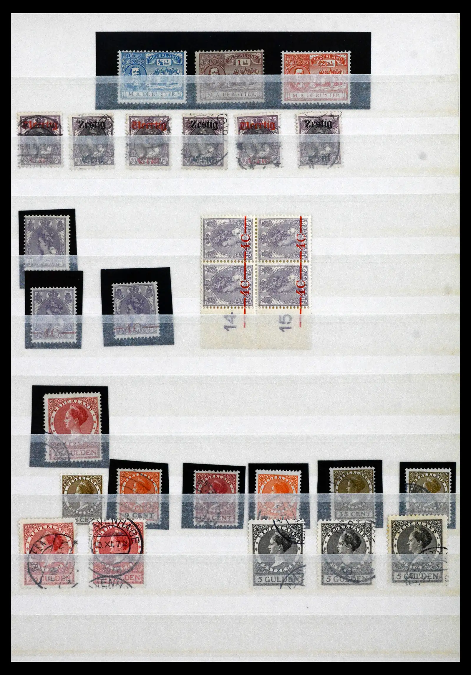 41887 0005