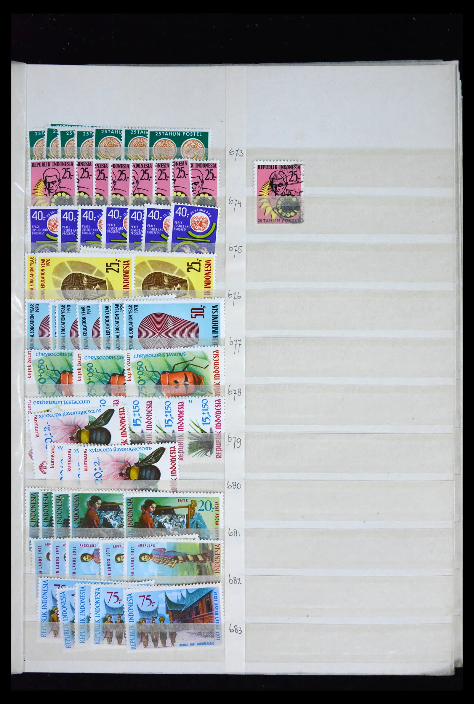 41888 0005
