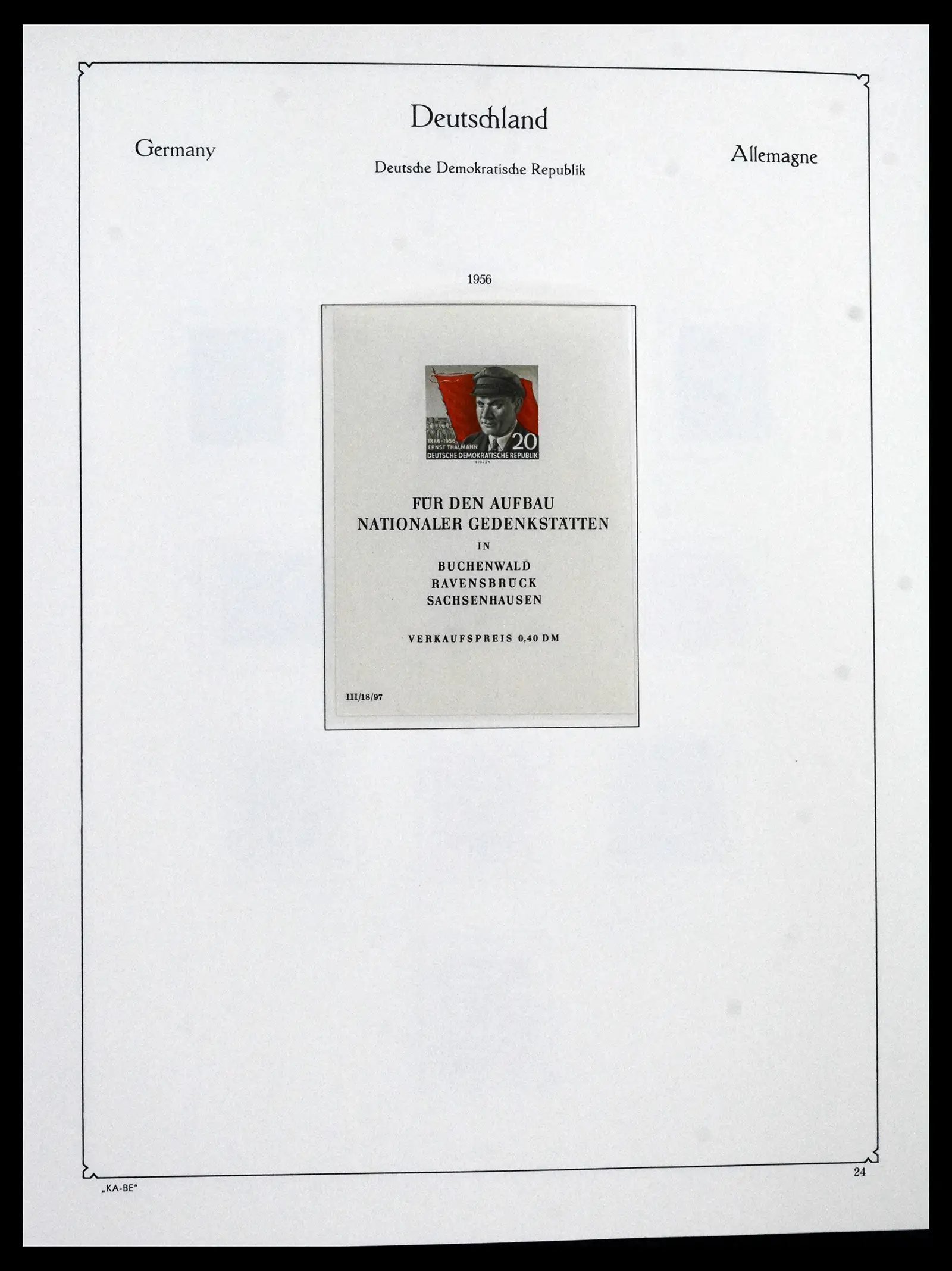 41889 0024