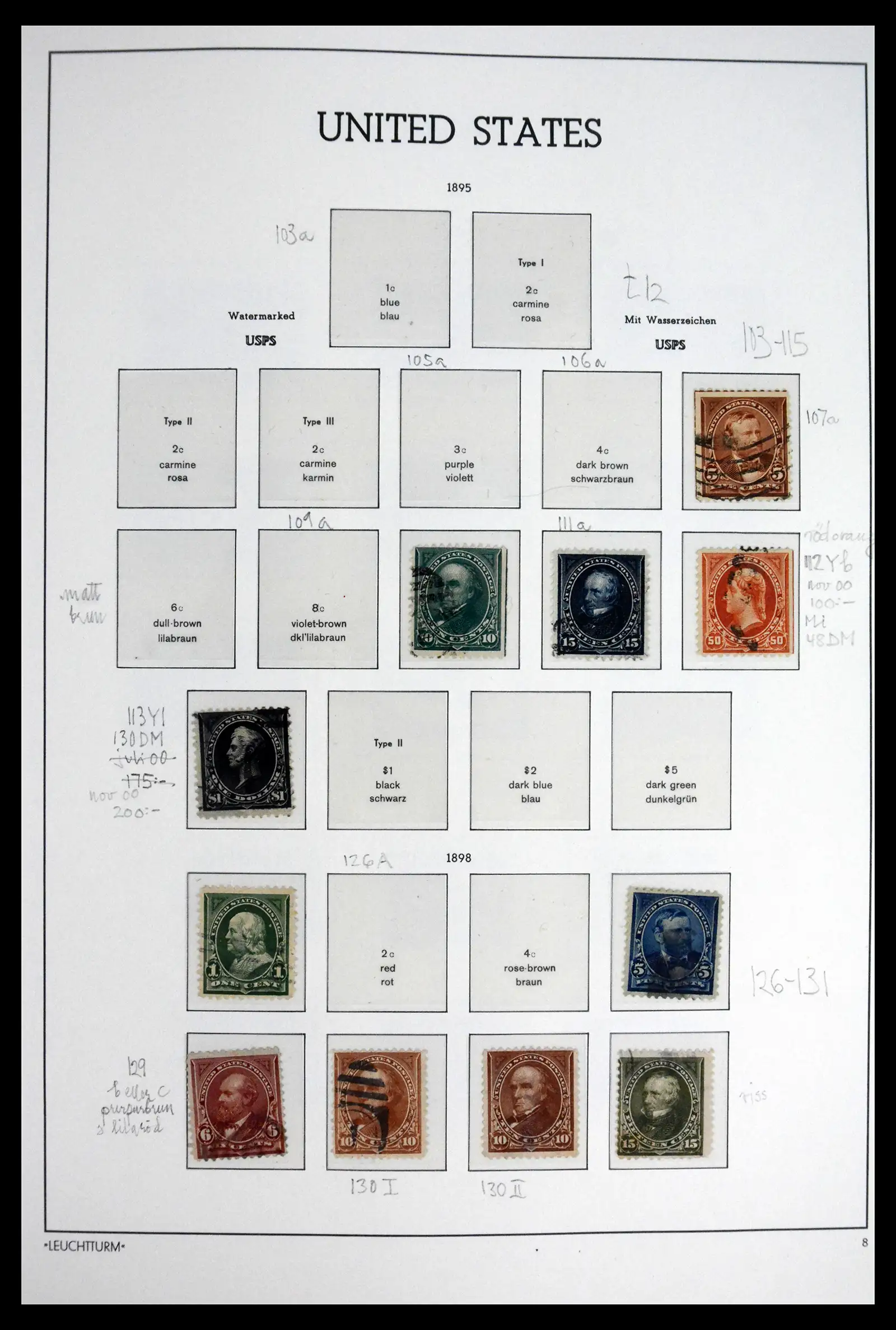 41890 0016