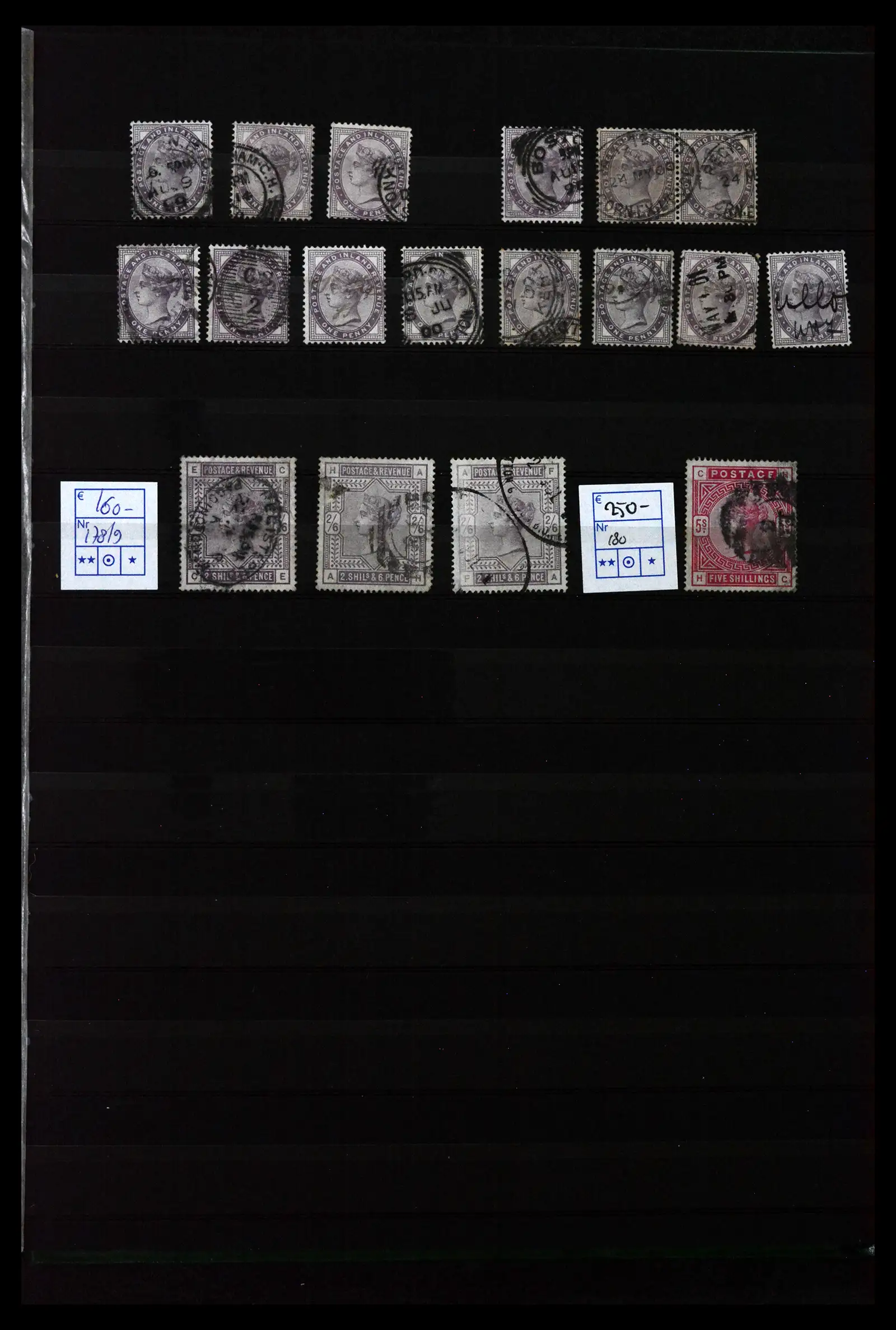 41891 0015