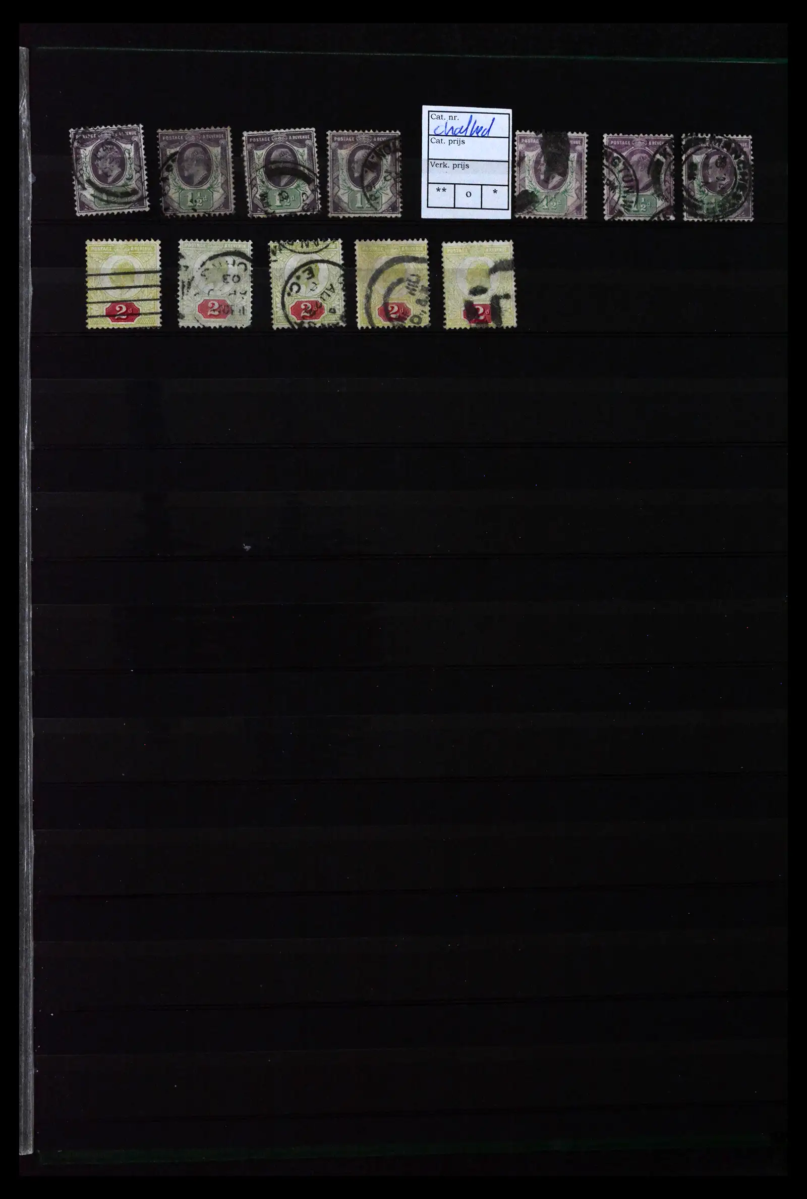 41891 0017