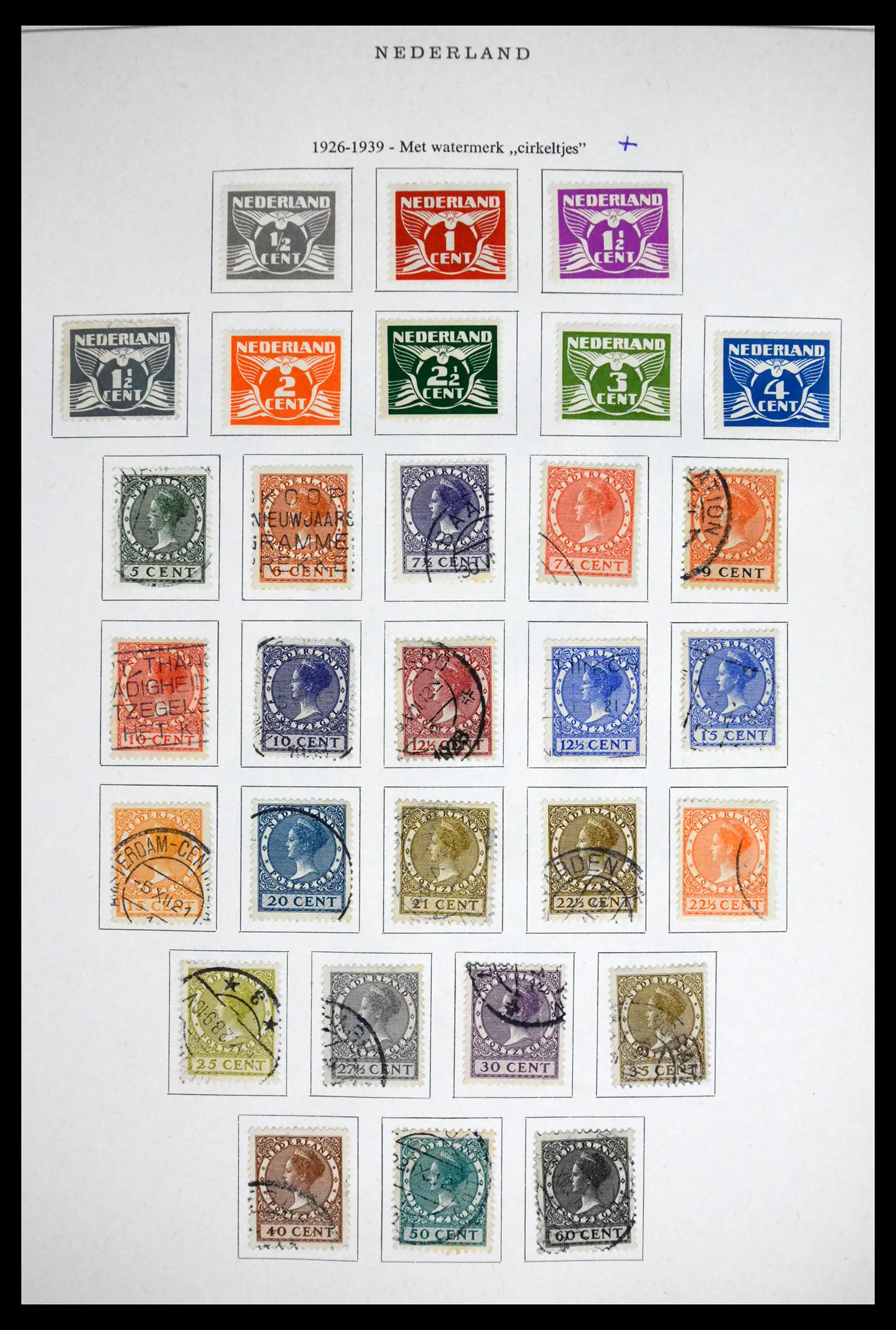 41892 0011