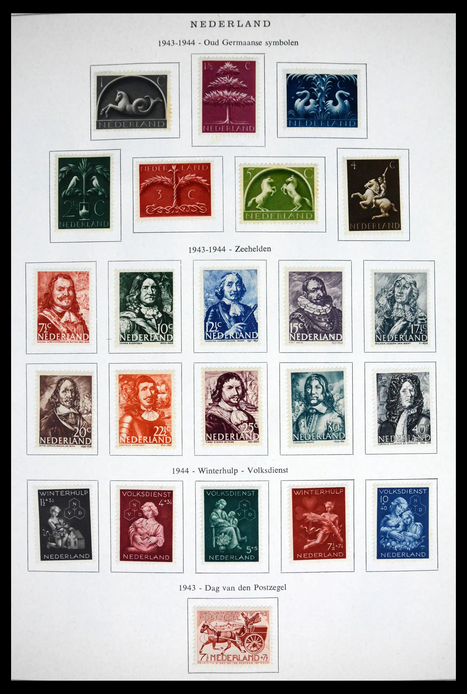 41892 0024