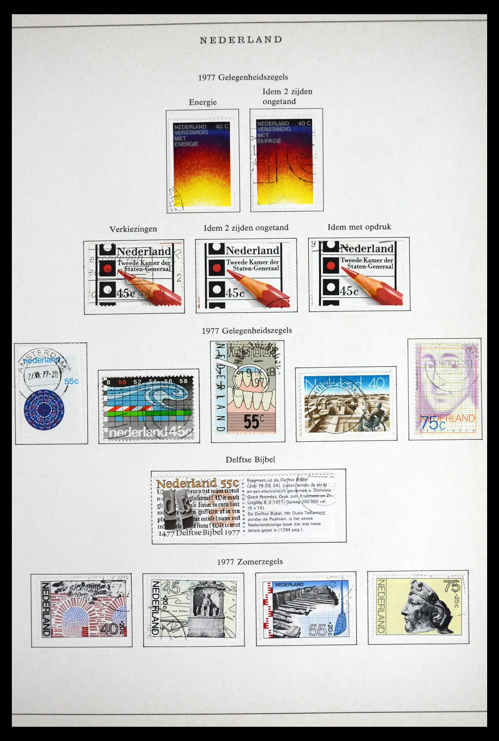 41892 0091