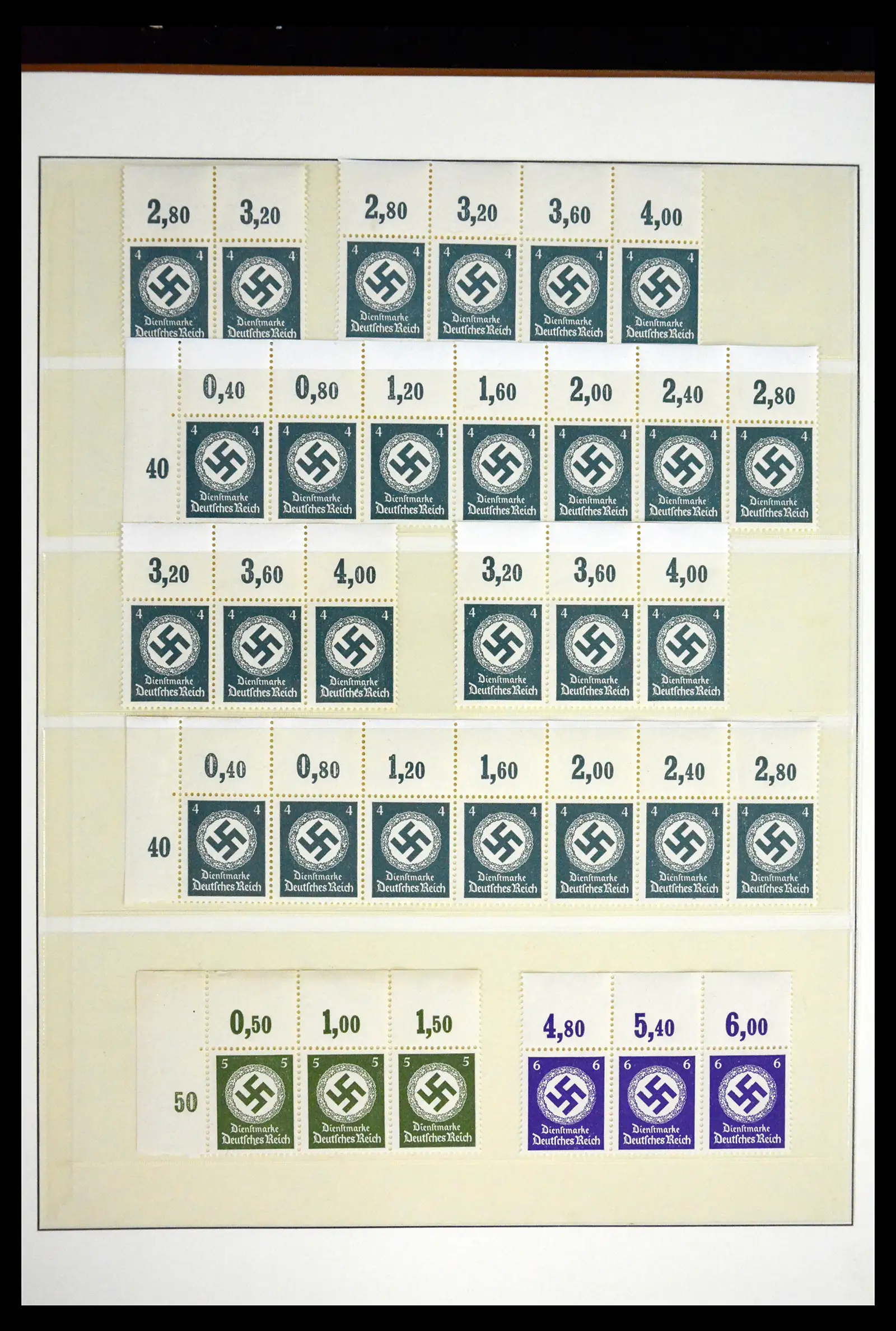 41894 0020