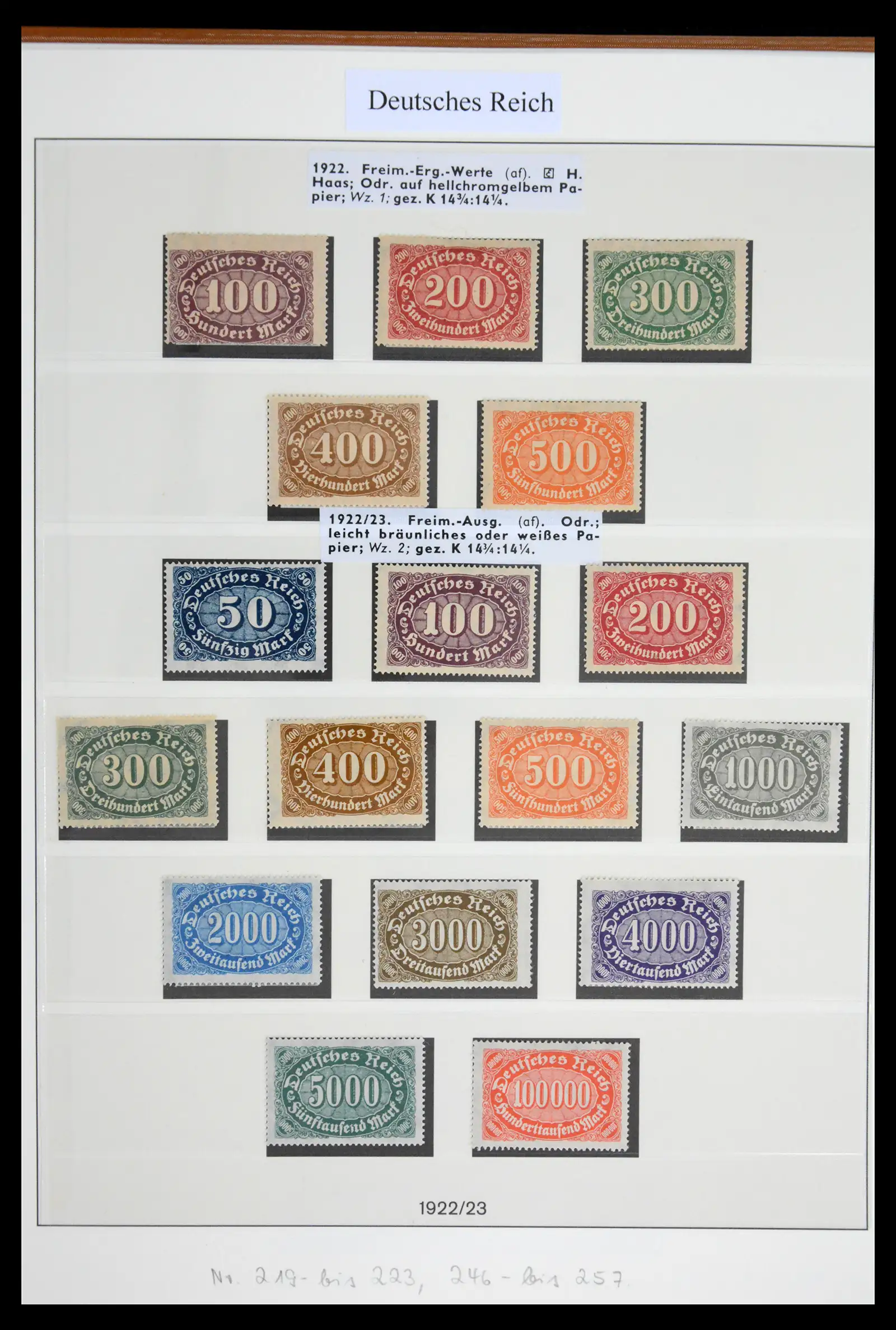 41895 0020