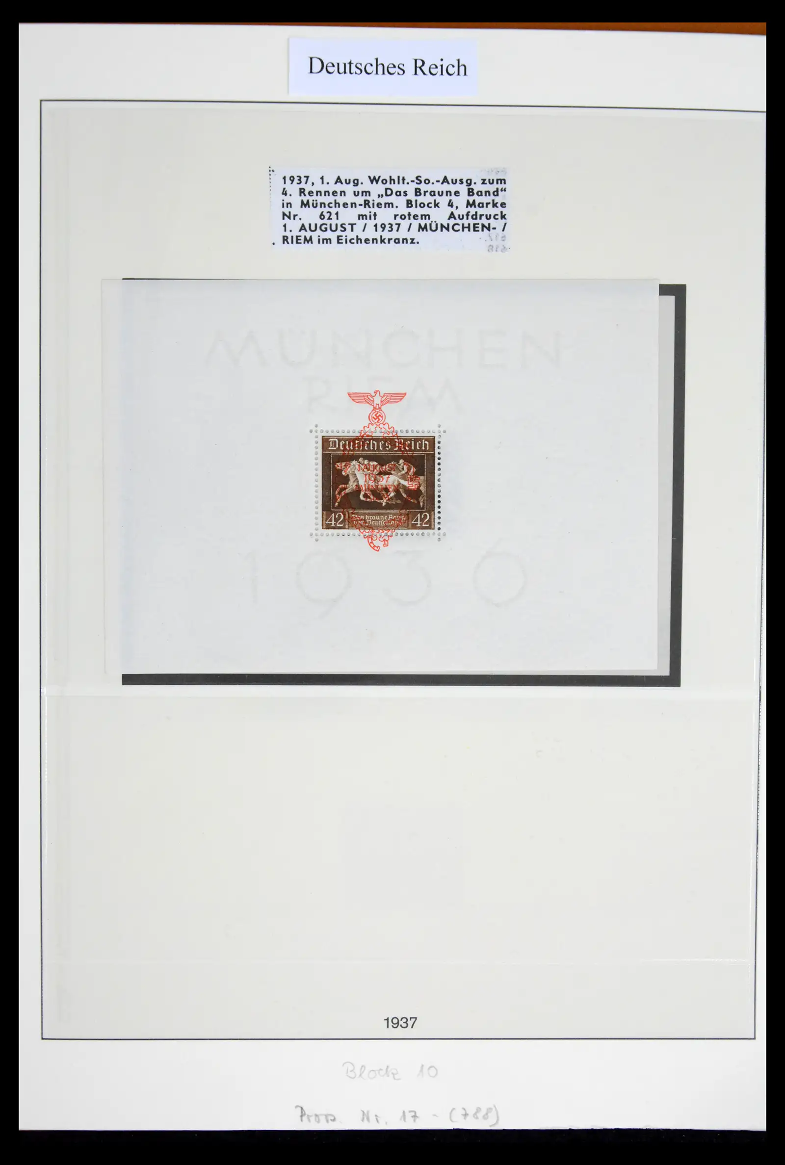 41895 0071