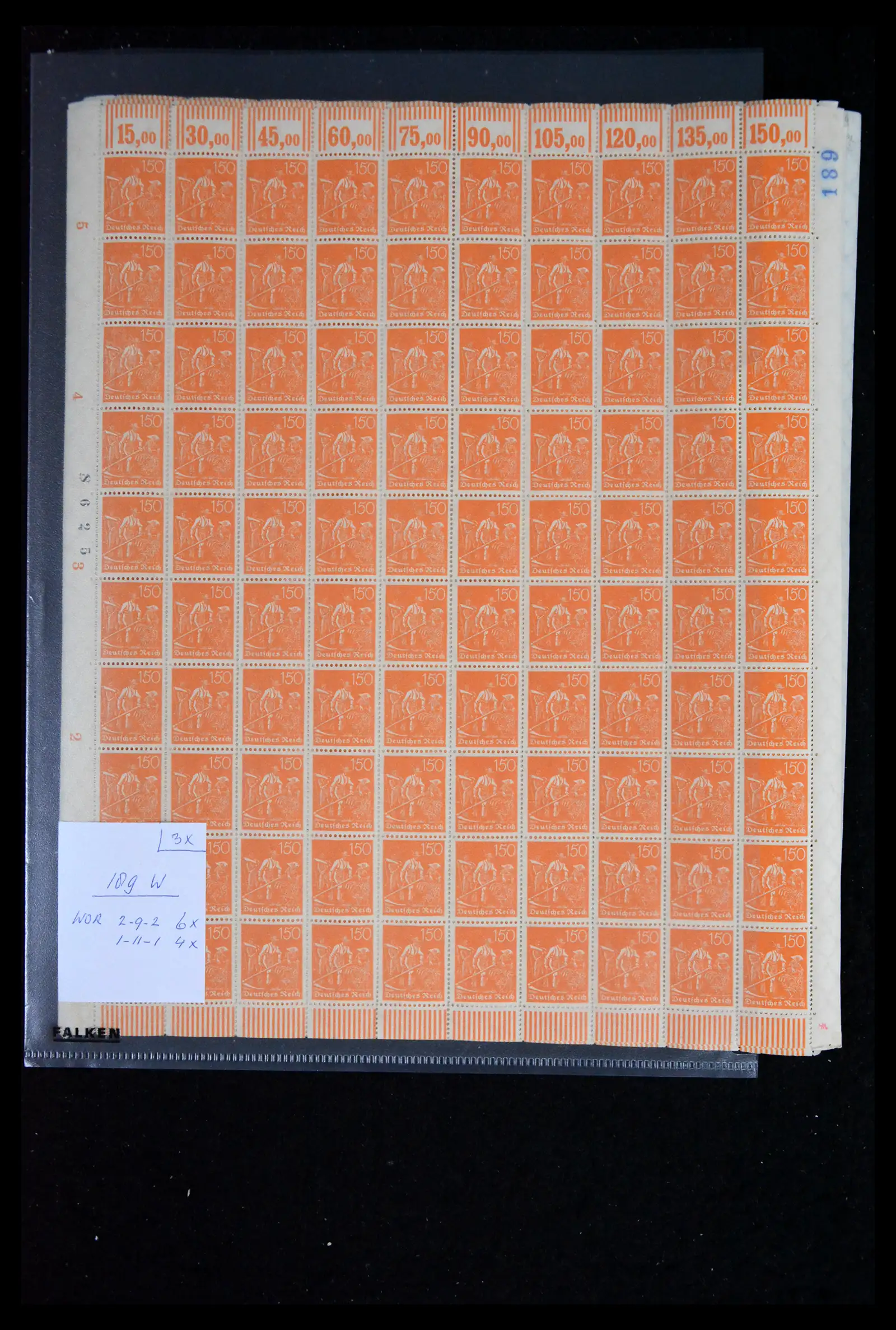 41897 0012