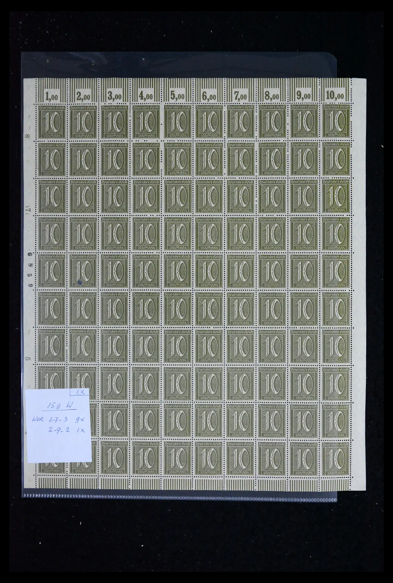 41897 0016
