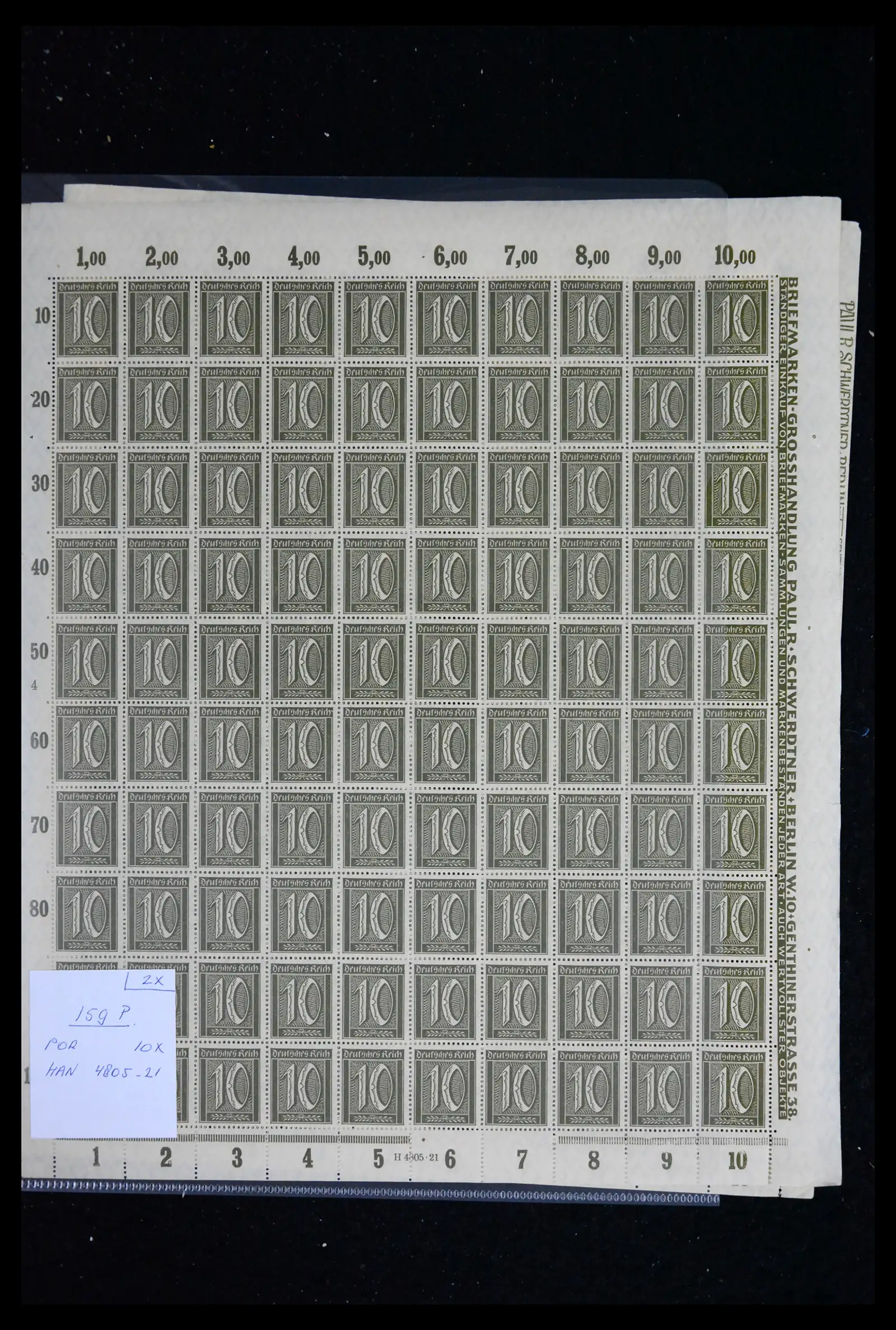 41897 0017