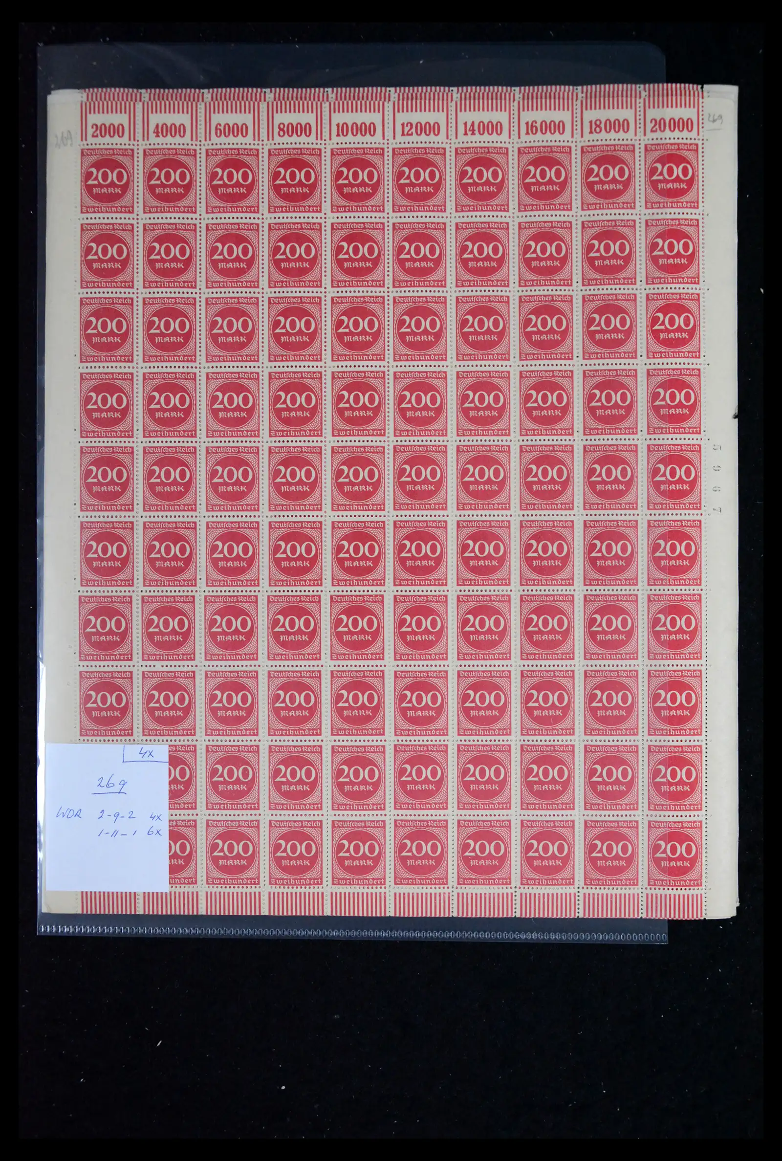 41897 0035