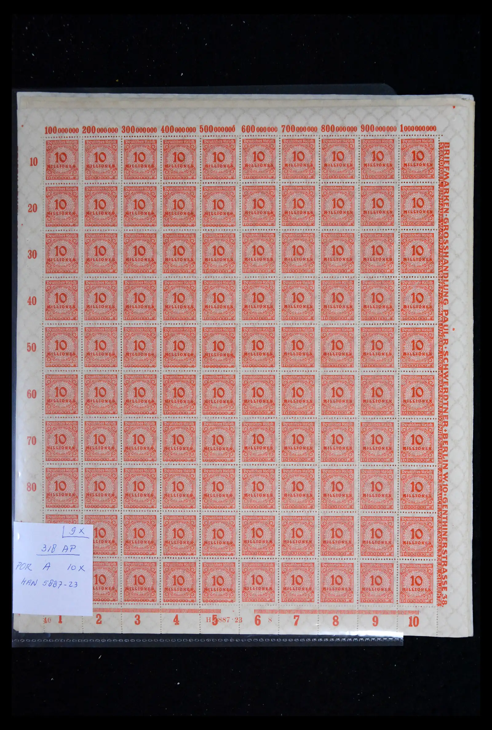 41897 0076