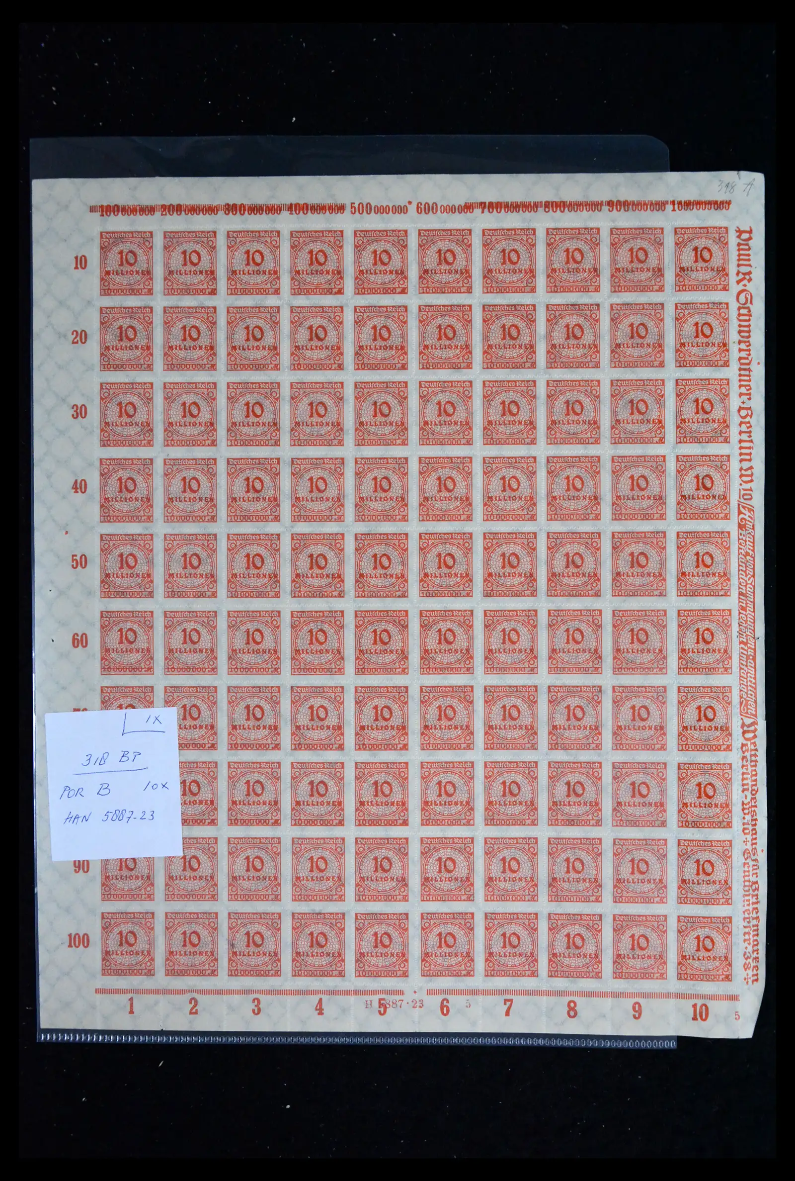 41897 0081