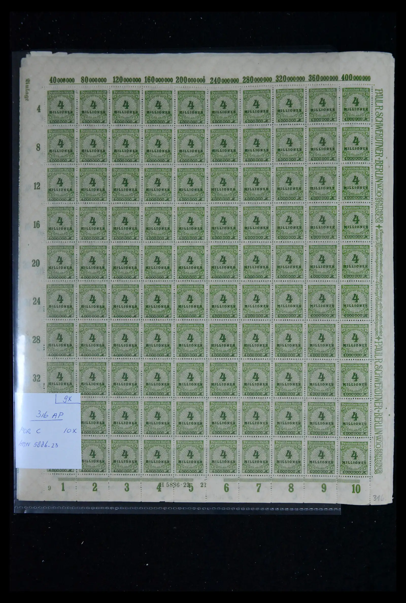 41897 0082