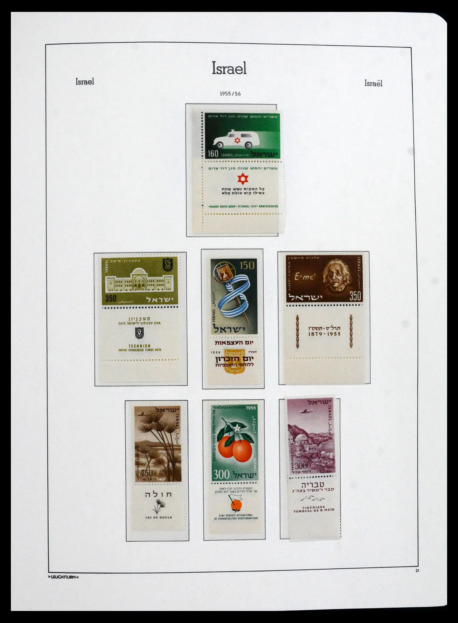 41898 0020 - Stamp collection 41898 Israël 1948-1995.