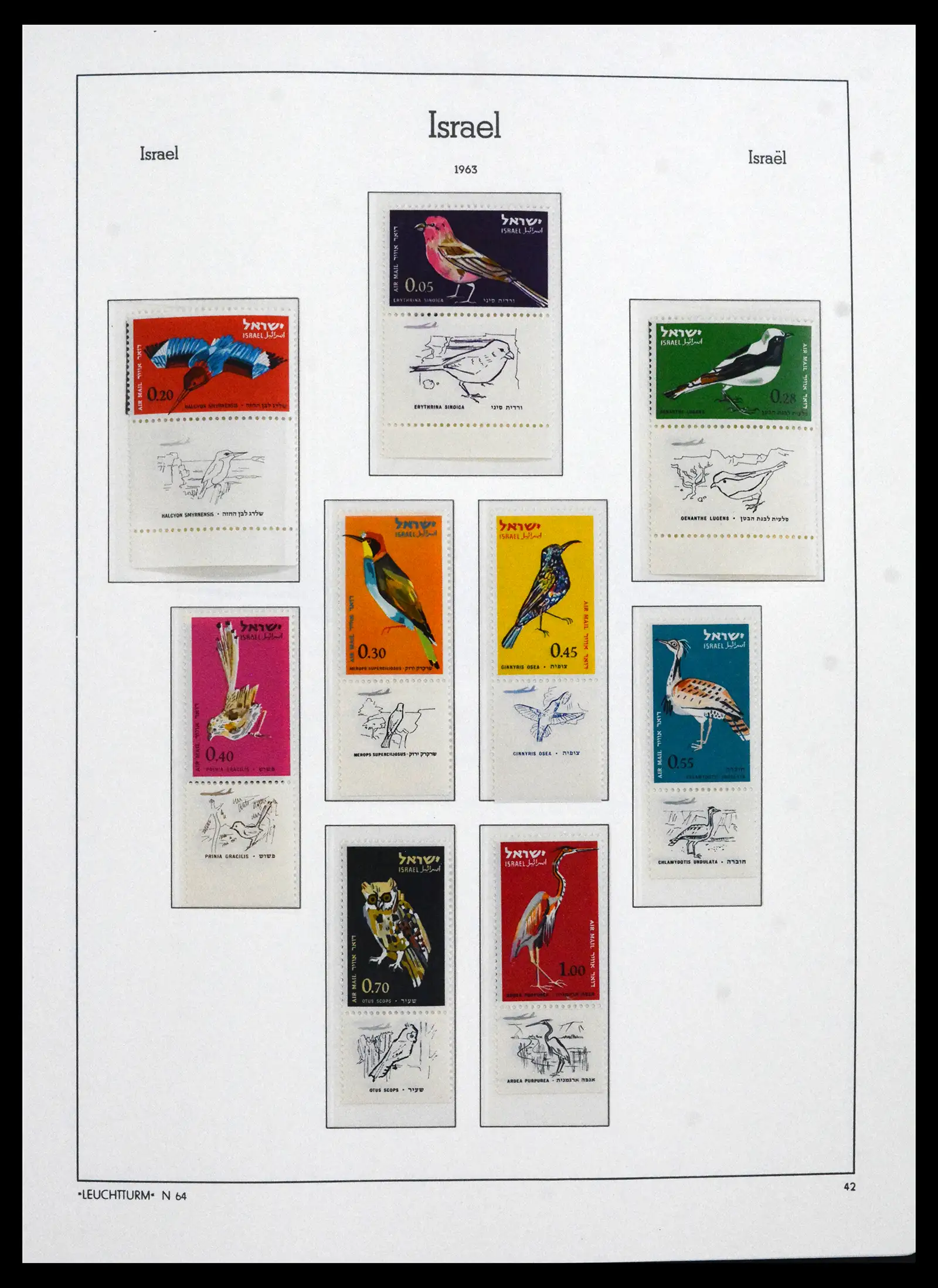 41898 0041 - Stamp collection 41898 Israël 1948-1995.