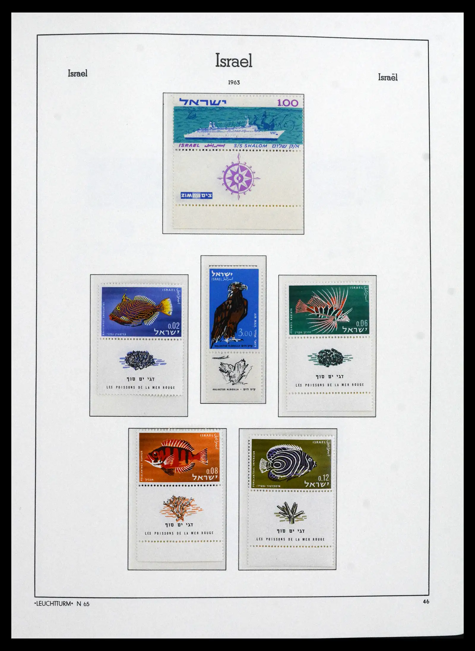 41898 0045 - Stamp collection 41898 Israël 1948-1995.