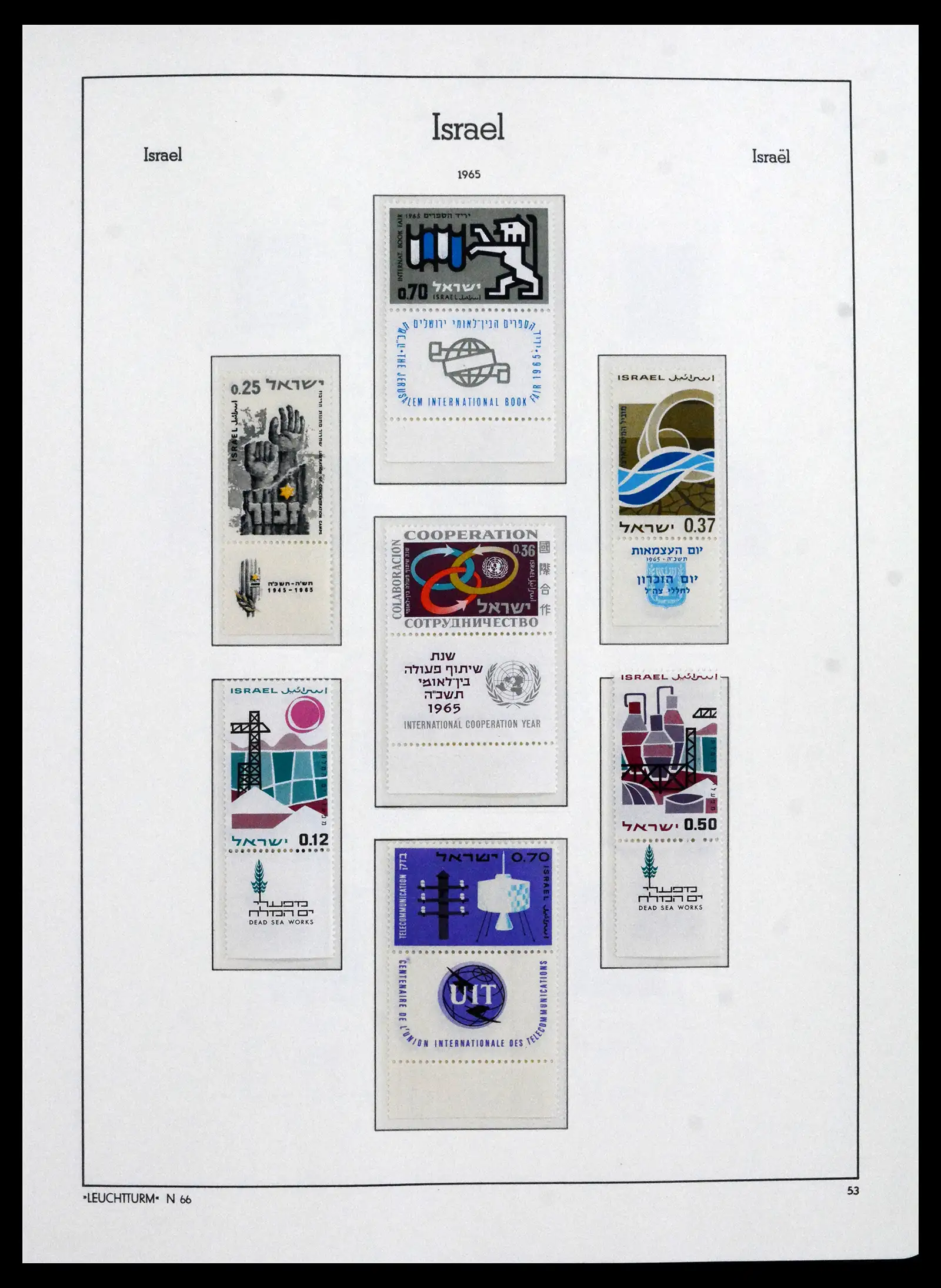 41898 0052 - Stamp collection 41898 Israël 1948-1995.