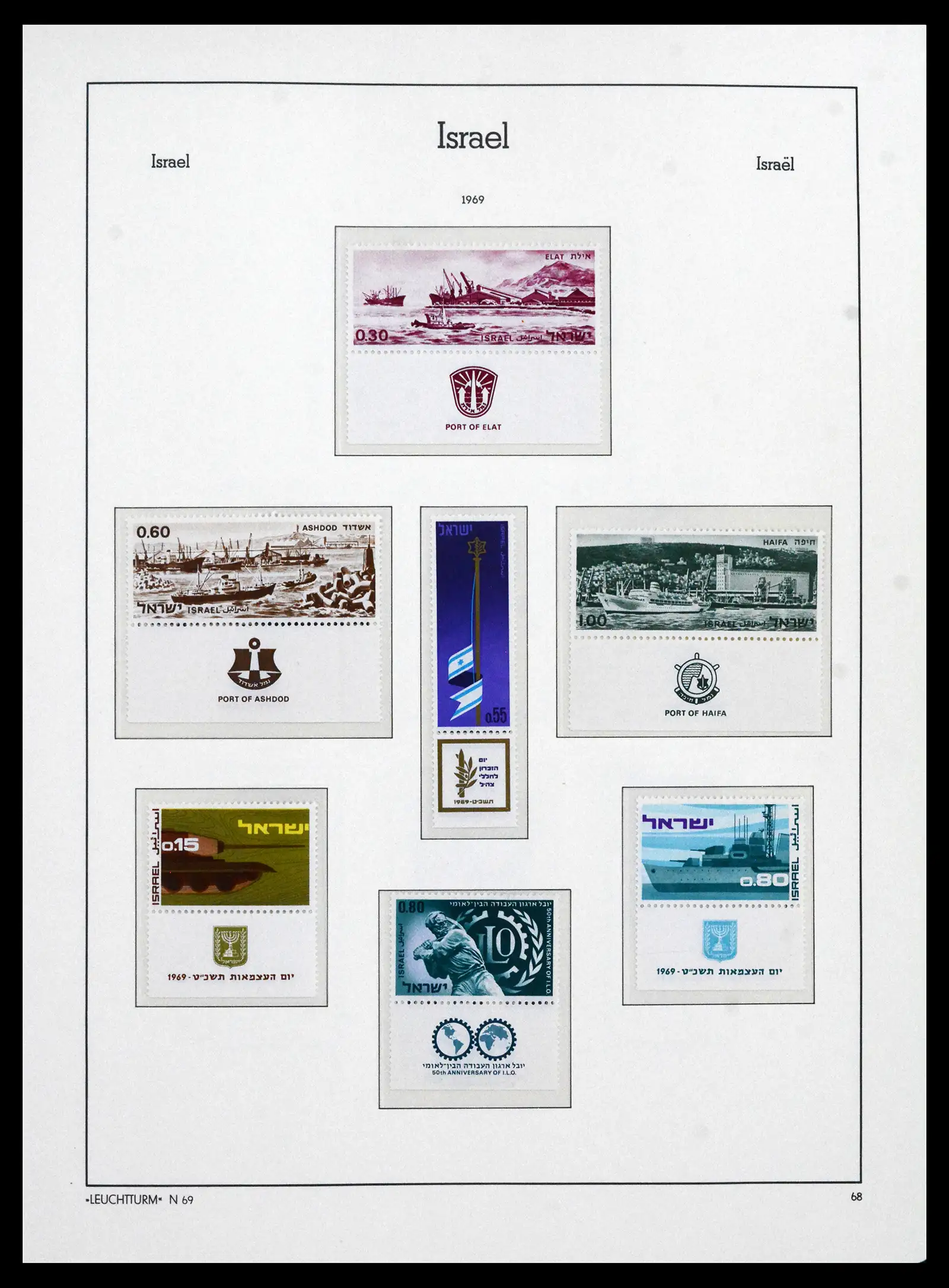 41898 0067 - Stamp collection 41898 Israël 1948-1995.