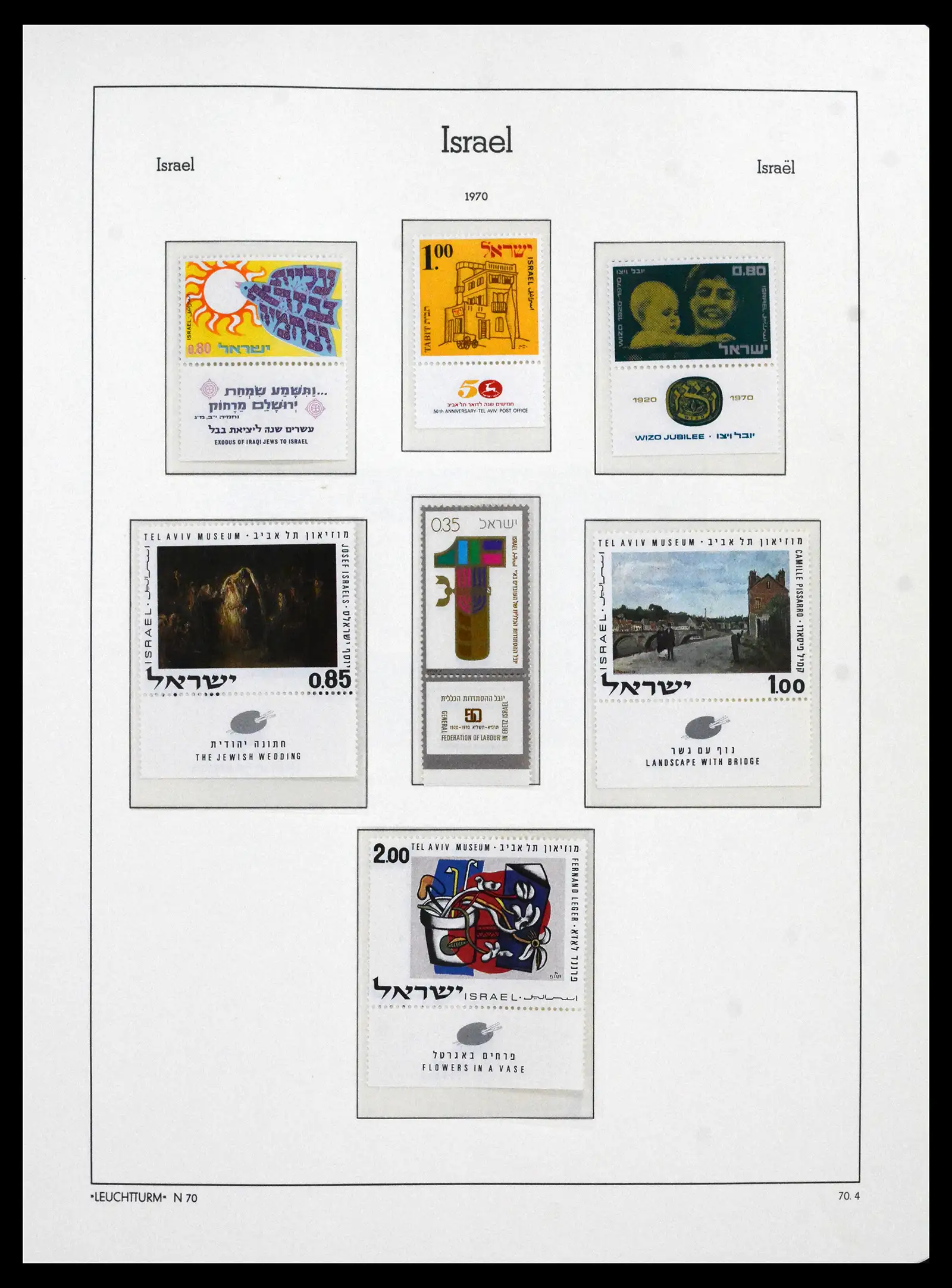 41898 0073 - Stamp collection 41898 Israël 1948-1995.