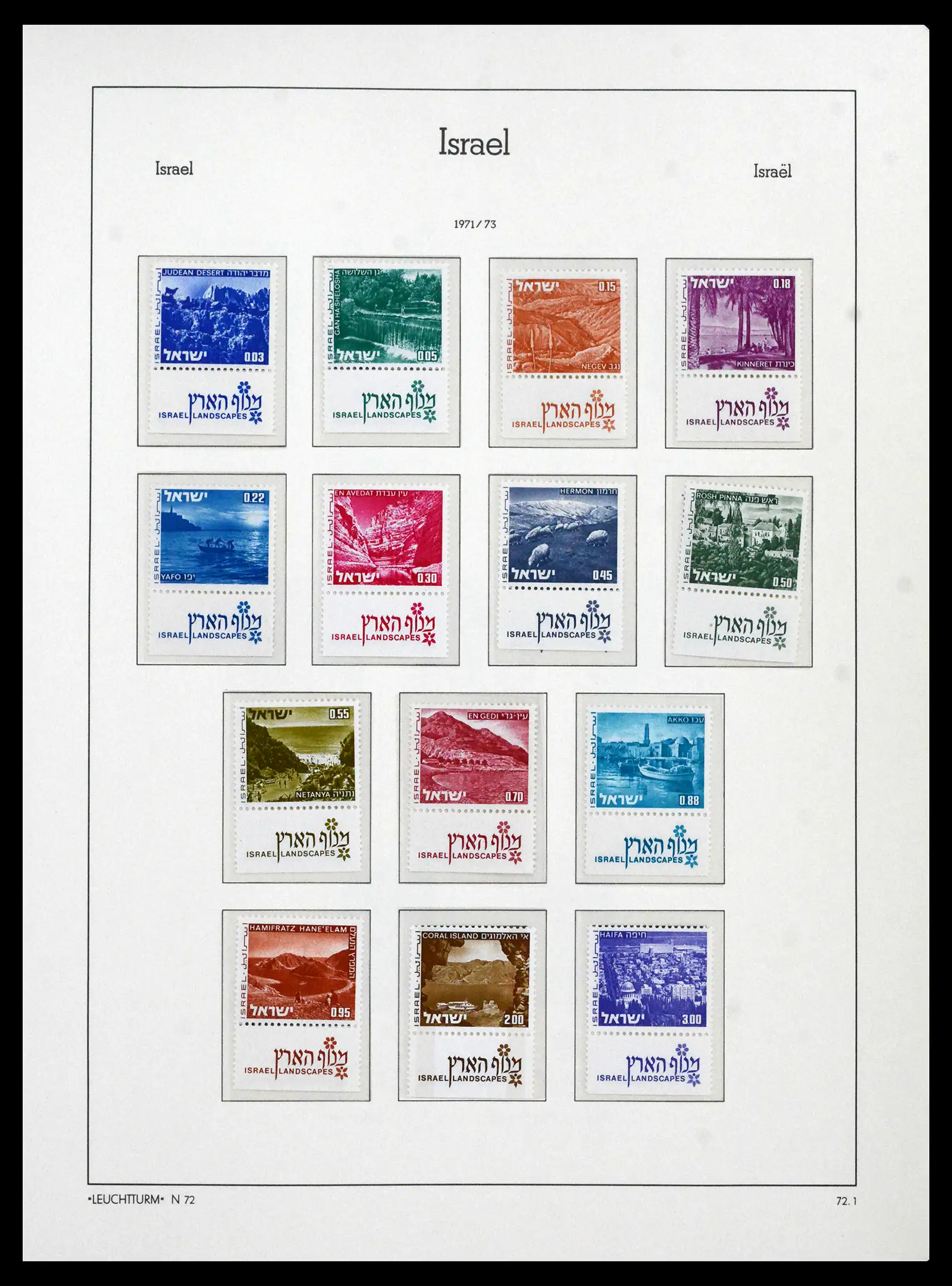 41898 0082 - Stamp collection 41898 Israël 1948-1995.