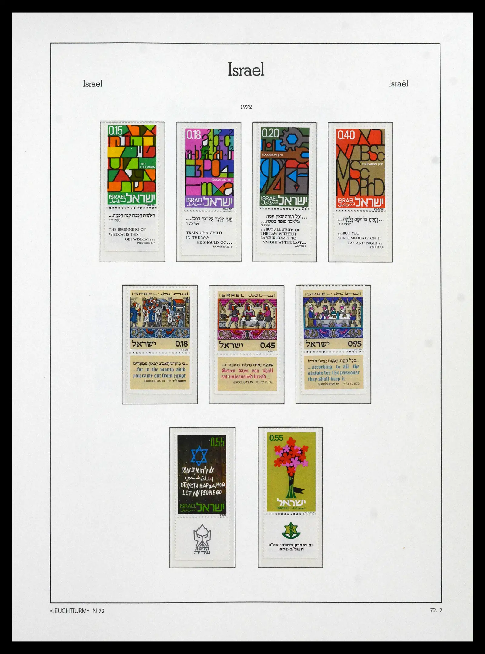 41898 0083 - Stamp collection 41898 Israël 1948-1995.