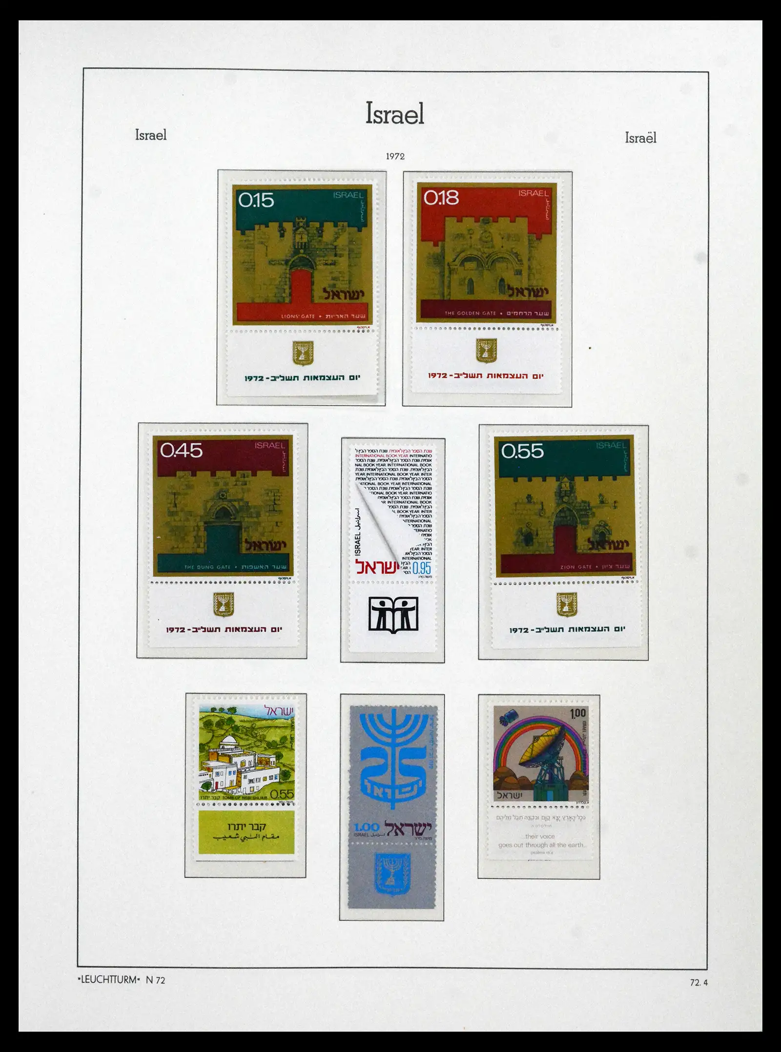 41898 0085 - Stamp collection 41898 Israël 1948-1995.