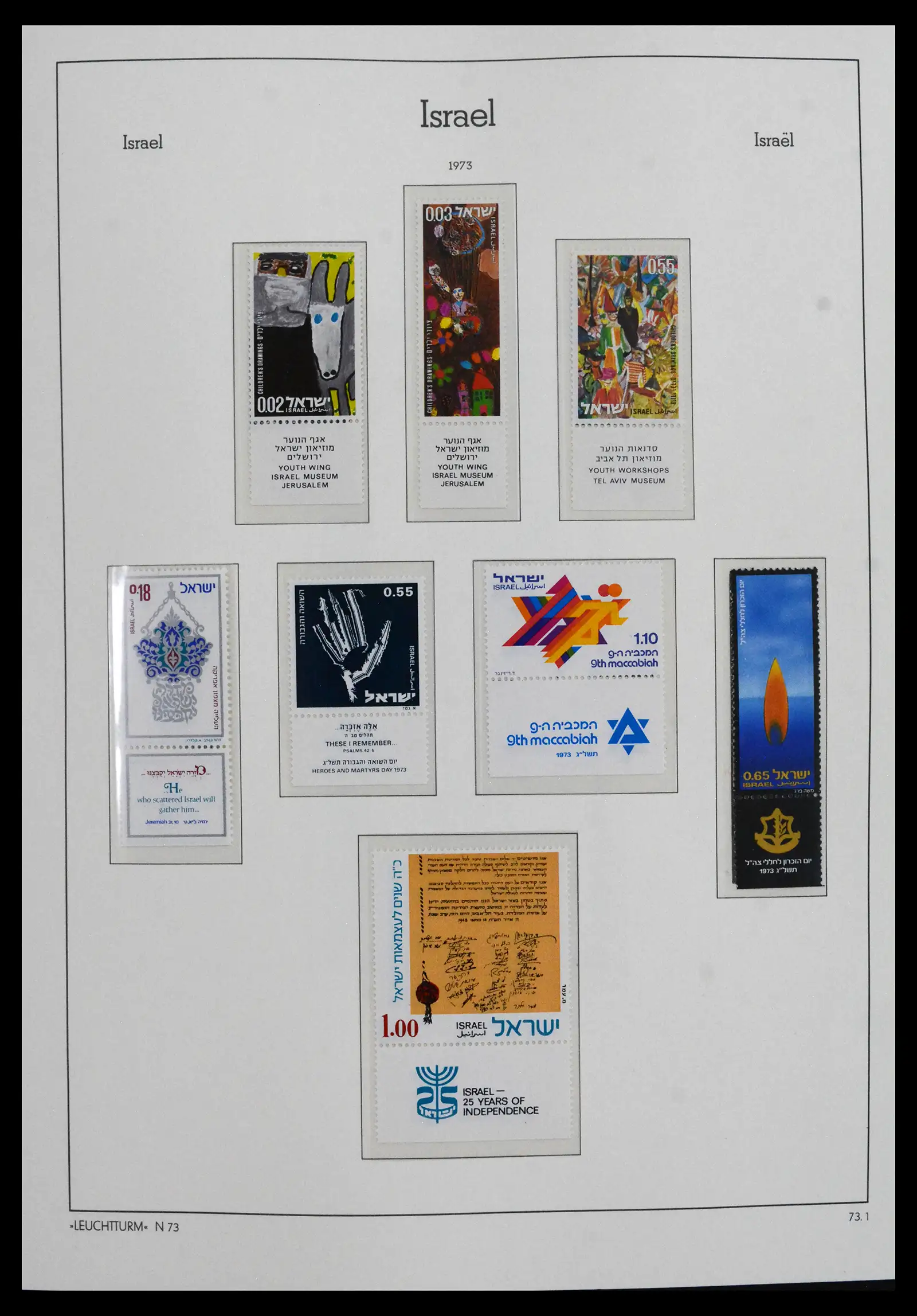 41898 0093 - Stamp collection 41898 Israël 1948-1995.