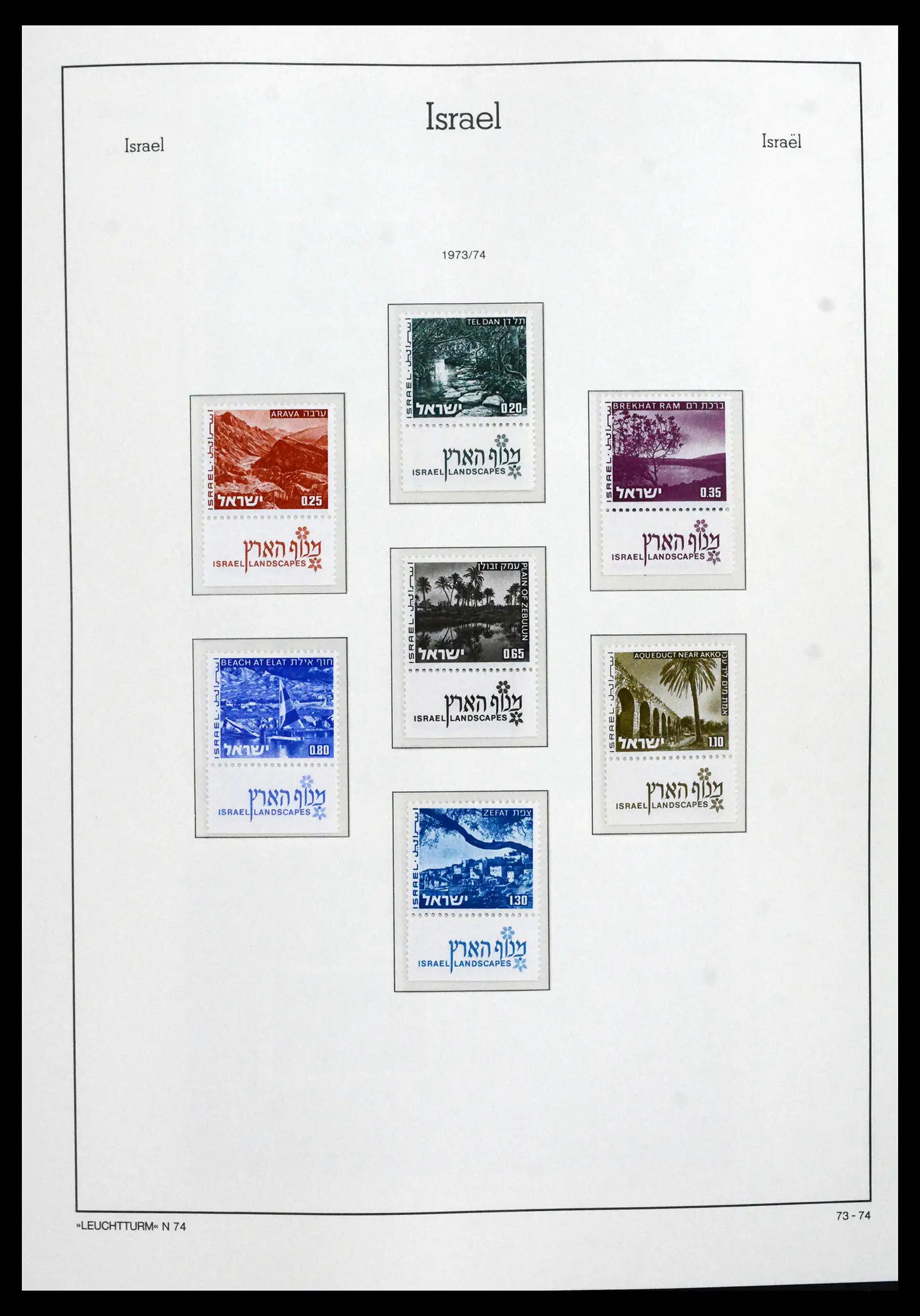 41898 0098 - Stamp collection 41898 Israël 1948-1995.