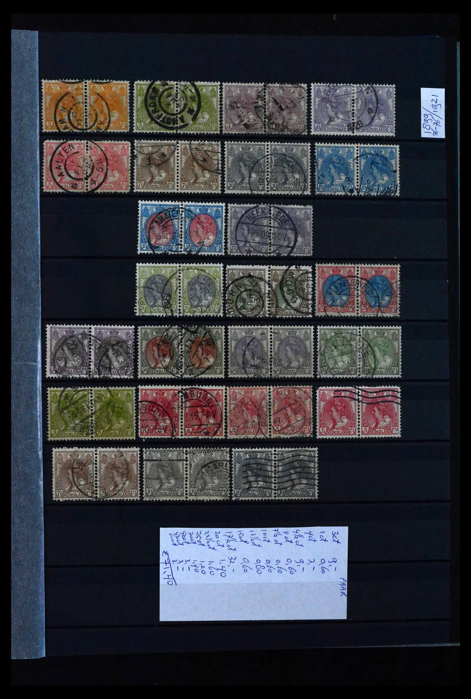 41899 0005 - Stamp collection 41899 Netherlands 'Bontkraag' emission 1899-1921.