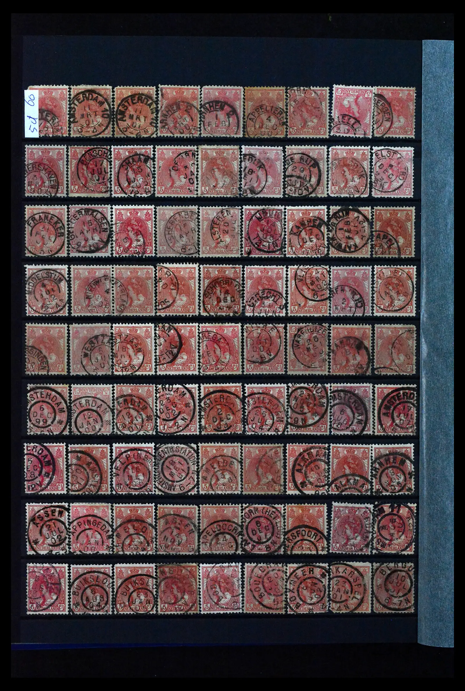 41899 0018 - Stamp collection 41899 Netherlands 'Bontkraag' emission 1899-1921.