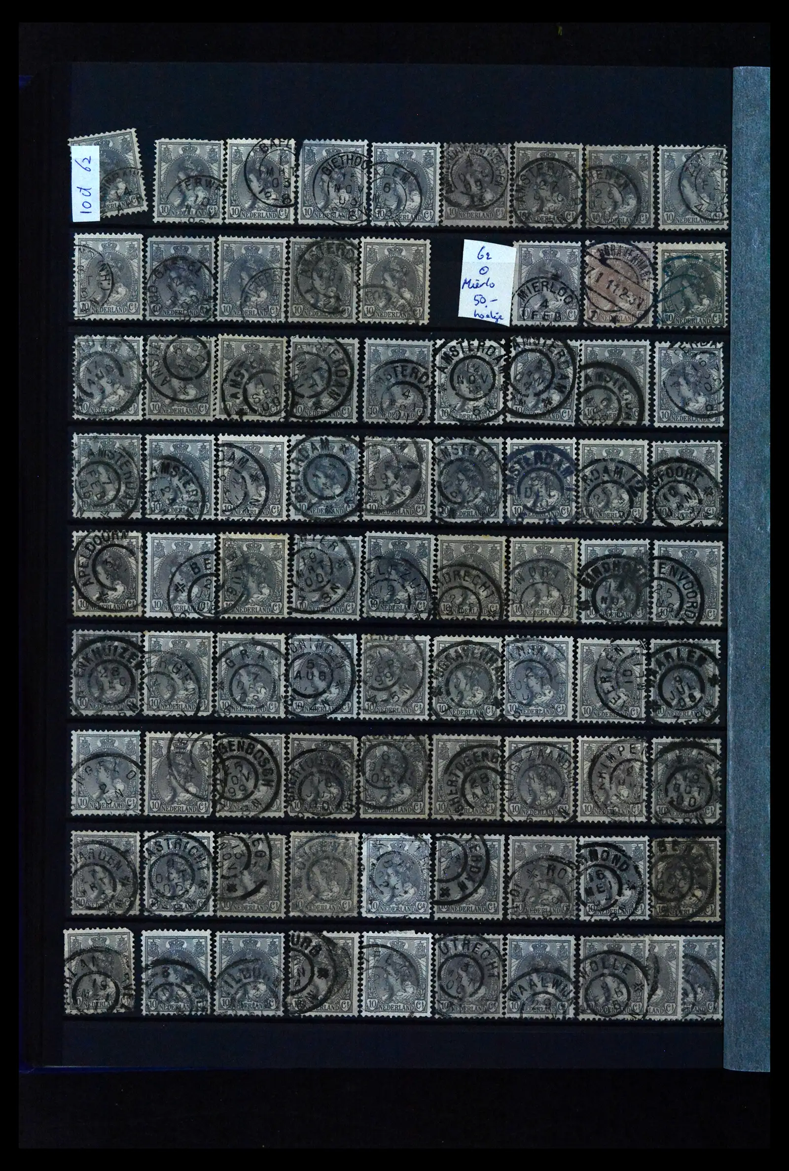 41899 0028 - Stamp collection 41899 Netherlands 'Bontkraag' emission 1899-1921.