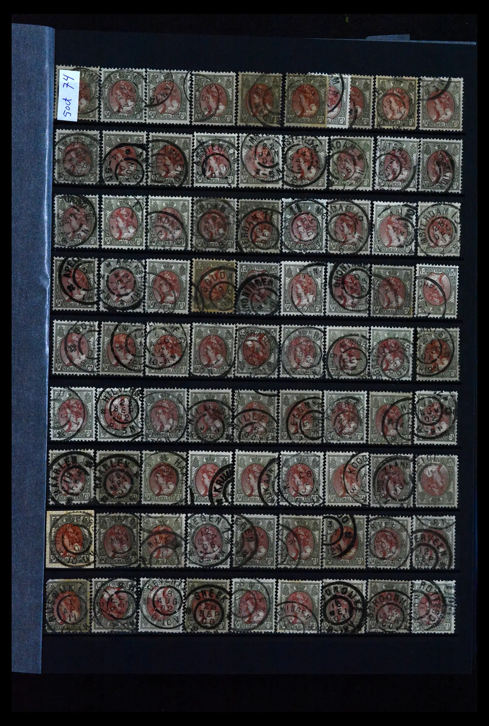 41899 0064 - Stamp collection 41899 Netherlands 'Bontkraag' emission 1899-1921.