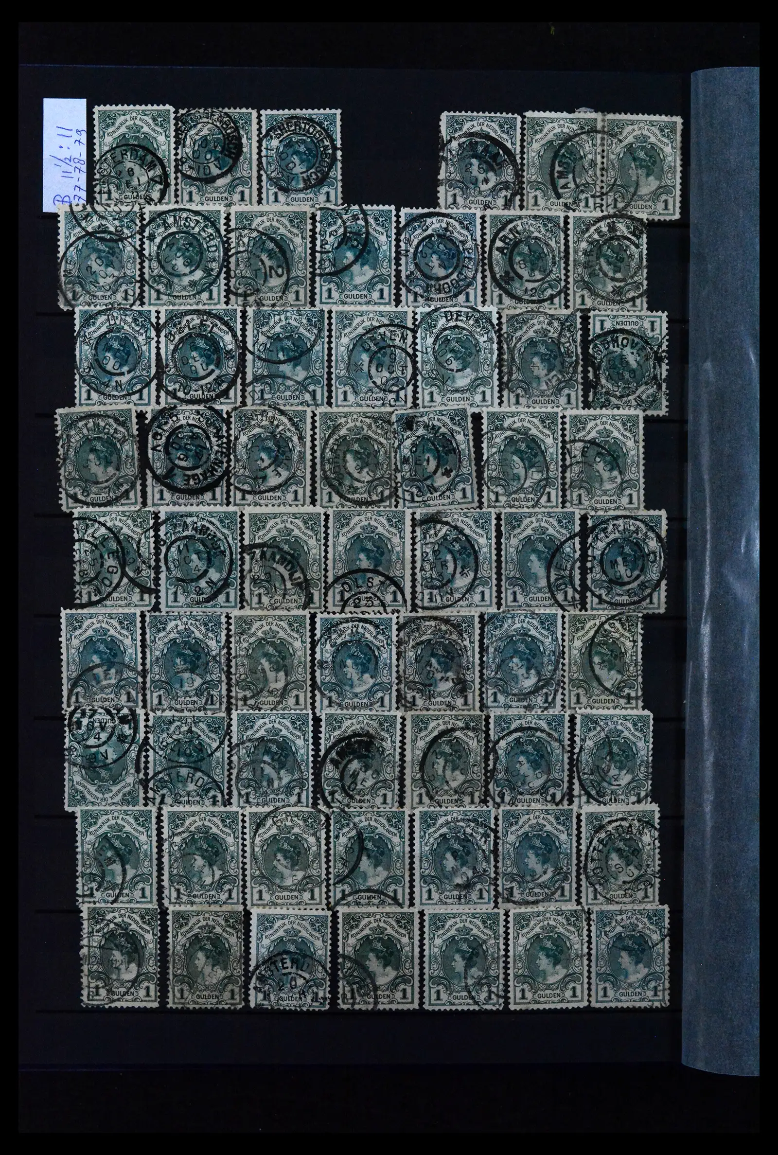 41899 0081 - Stamp collection 41899 Netherlands 'Bontkraag' emission 1899-1921.