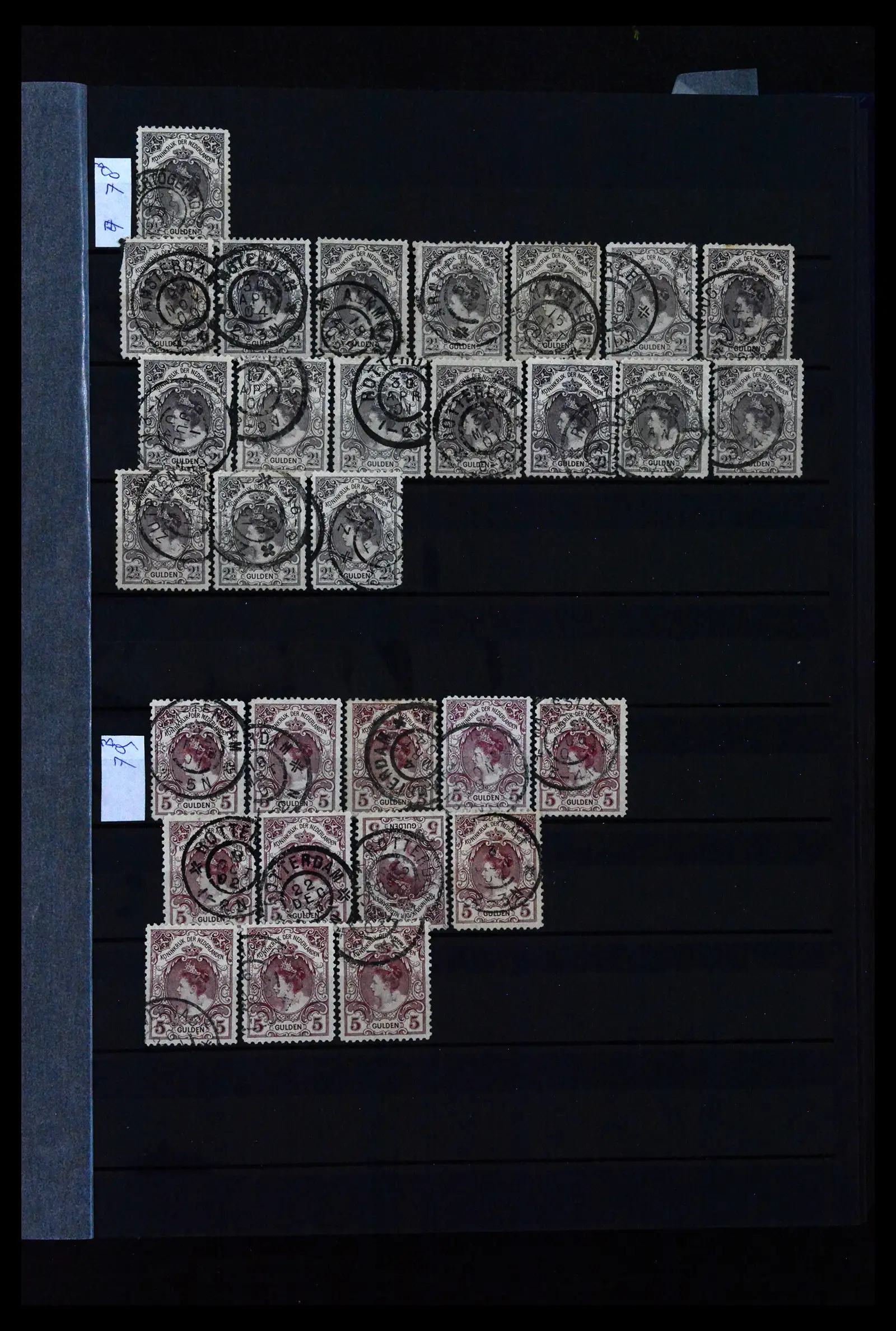 41899 0082 - Stamp collection 41899 Netherlands 'Bontkraag' emission 1899-1921.