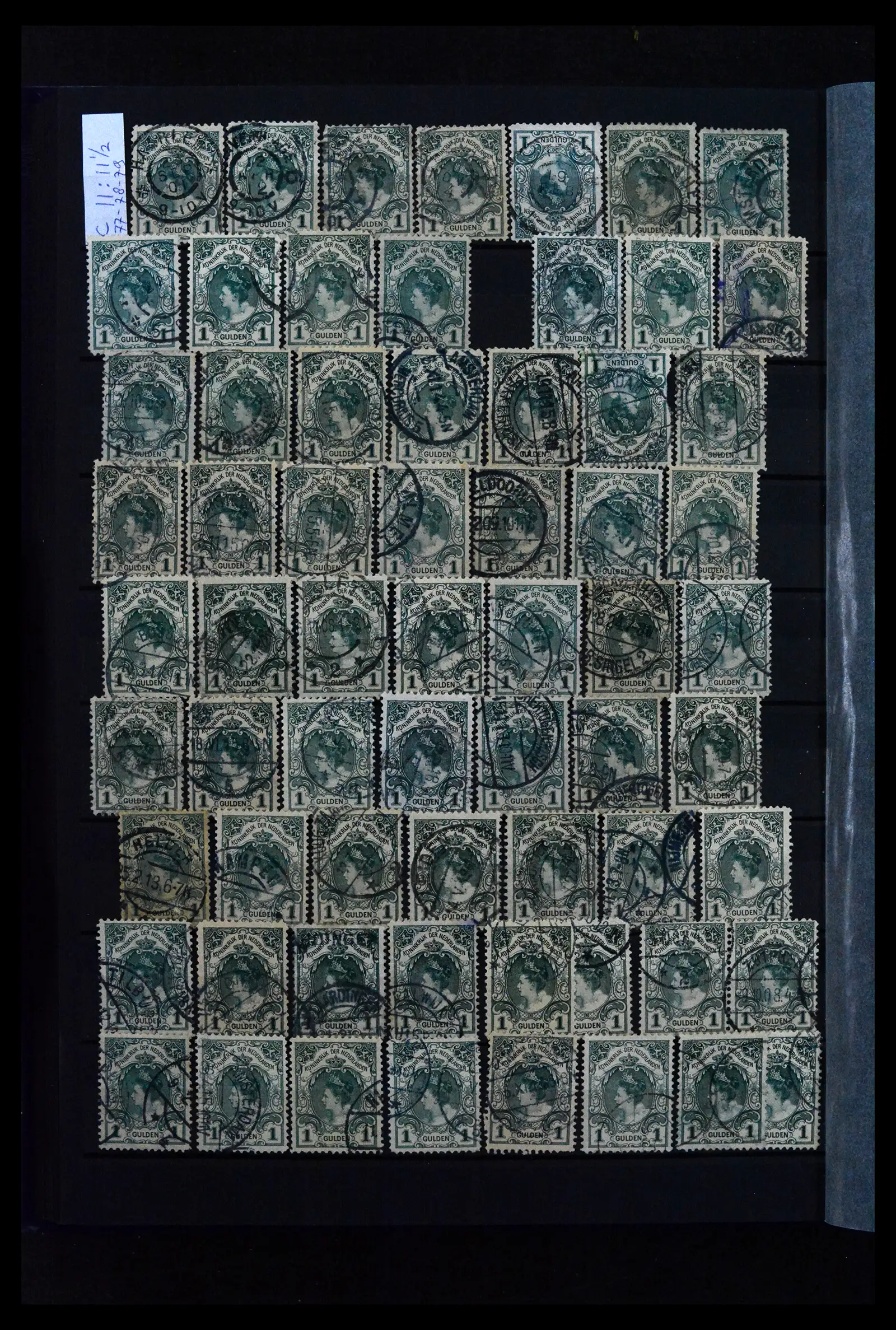 41899 0083 - Stamp collection 41899 Netherlands 'Bontkraag' emission 1899-1921.