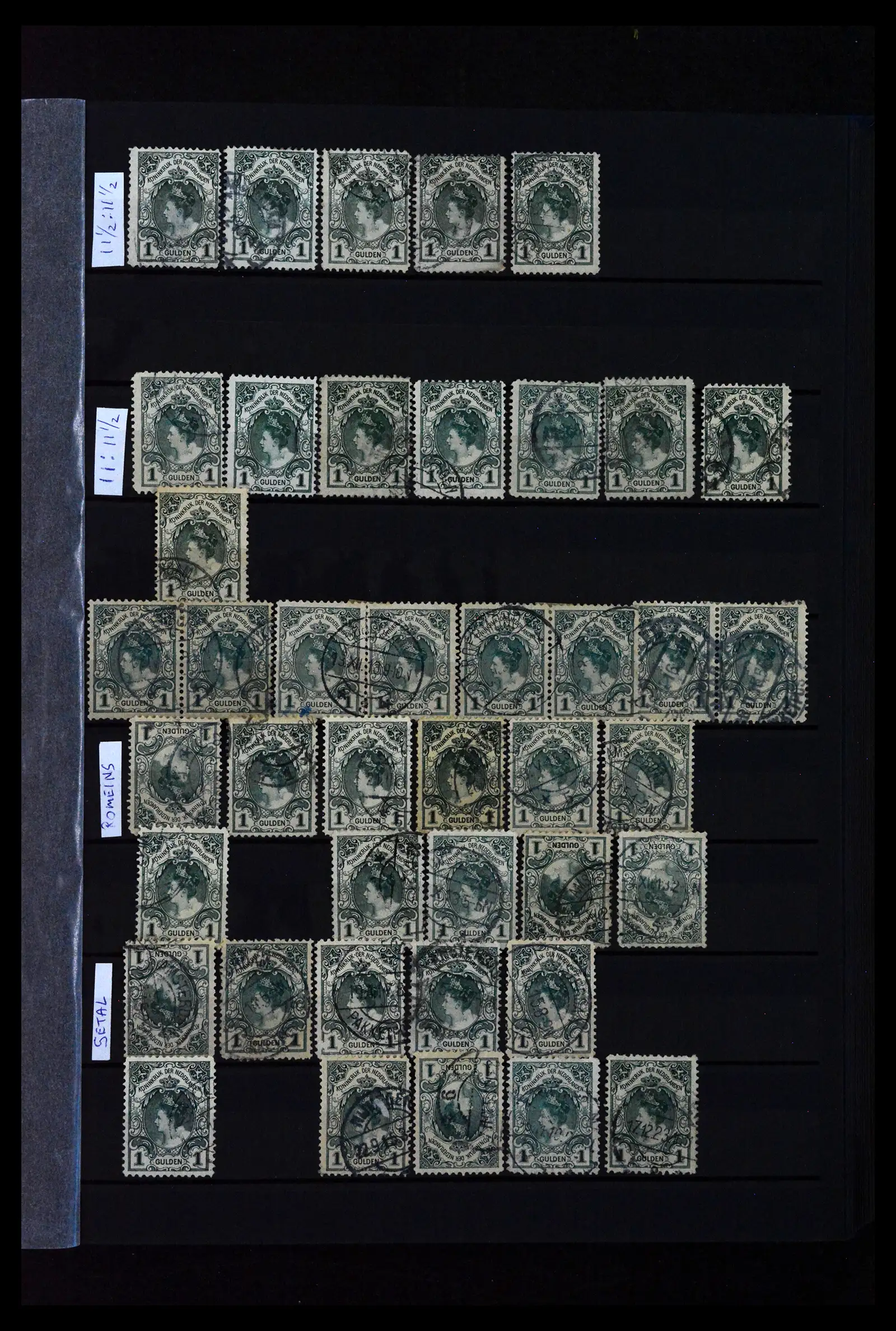 41899 0088 - Stamp collection 41899 Netherlands 'Bontkraag' emission 1899-1921.