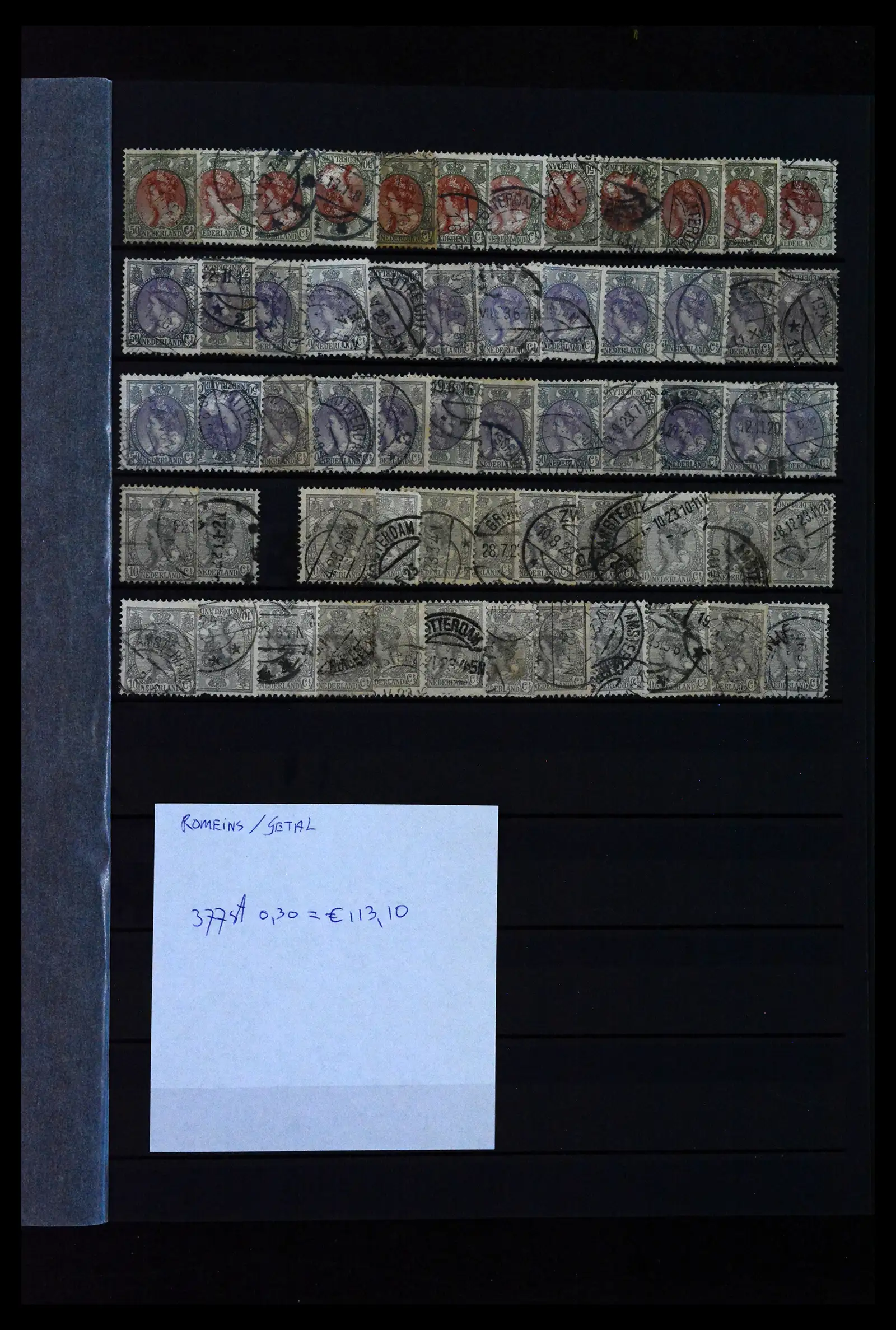 41899 0092 - Stamp collection 41899 Netherlands 'Bontkraag' emission 1899-1921.
