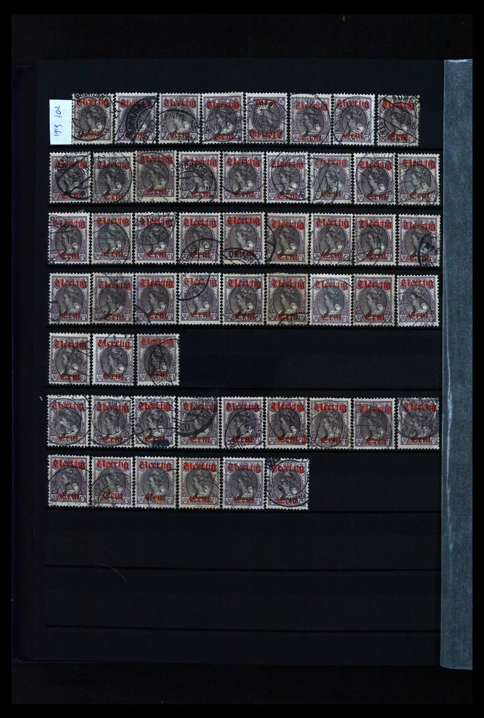 41899 0093 - Stamp collection 41899 Netherlands 'Bontkraag' emission 1899-1921.