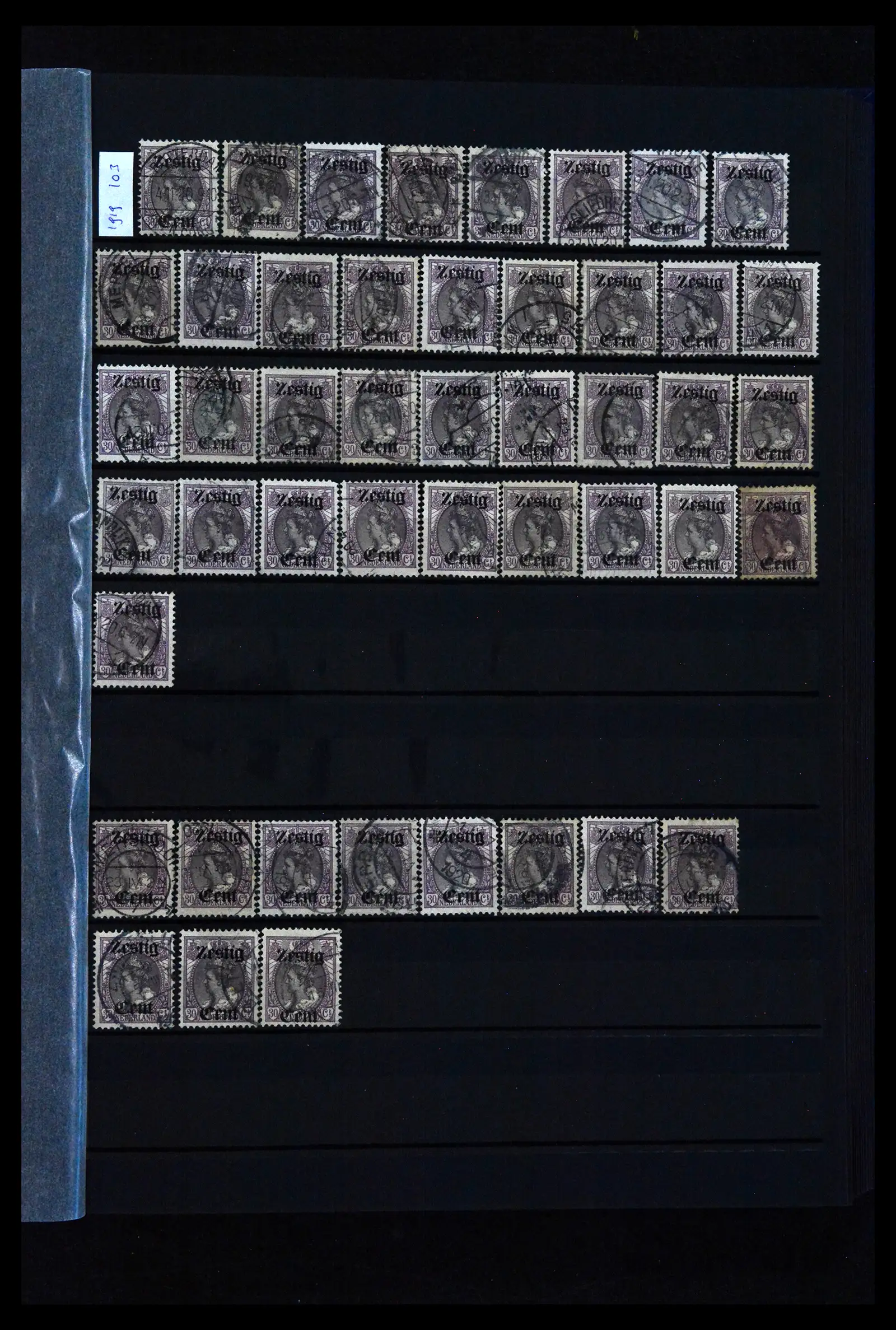 41899 0094 - Stamp collection 41899 Netherlands 'Bontkraag' emission 1899-1921.